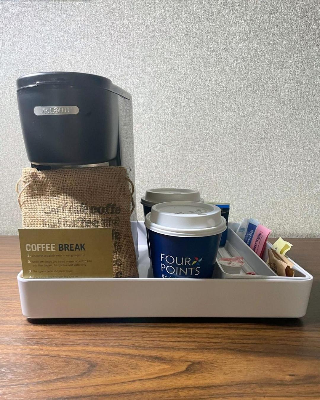 Coffee/tea facilities