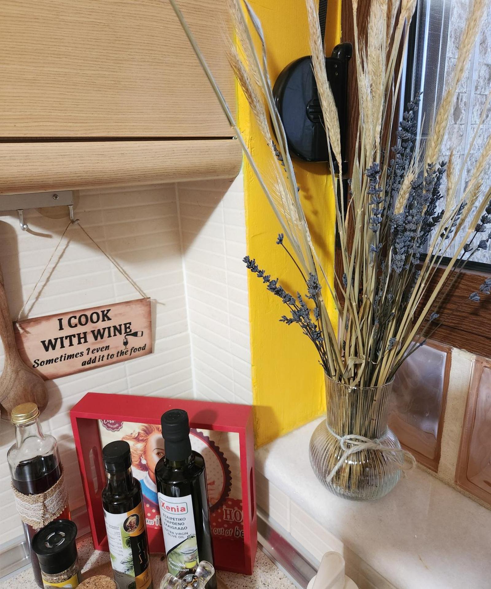 Garden's House Pozar in Aridaia