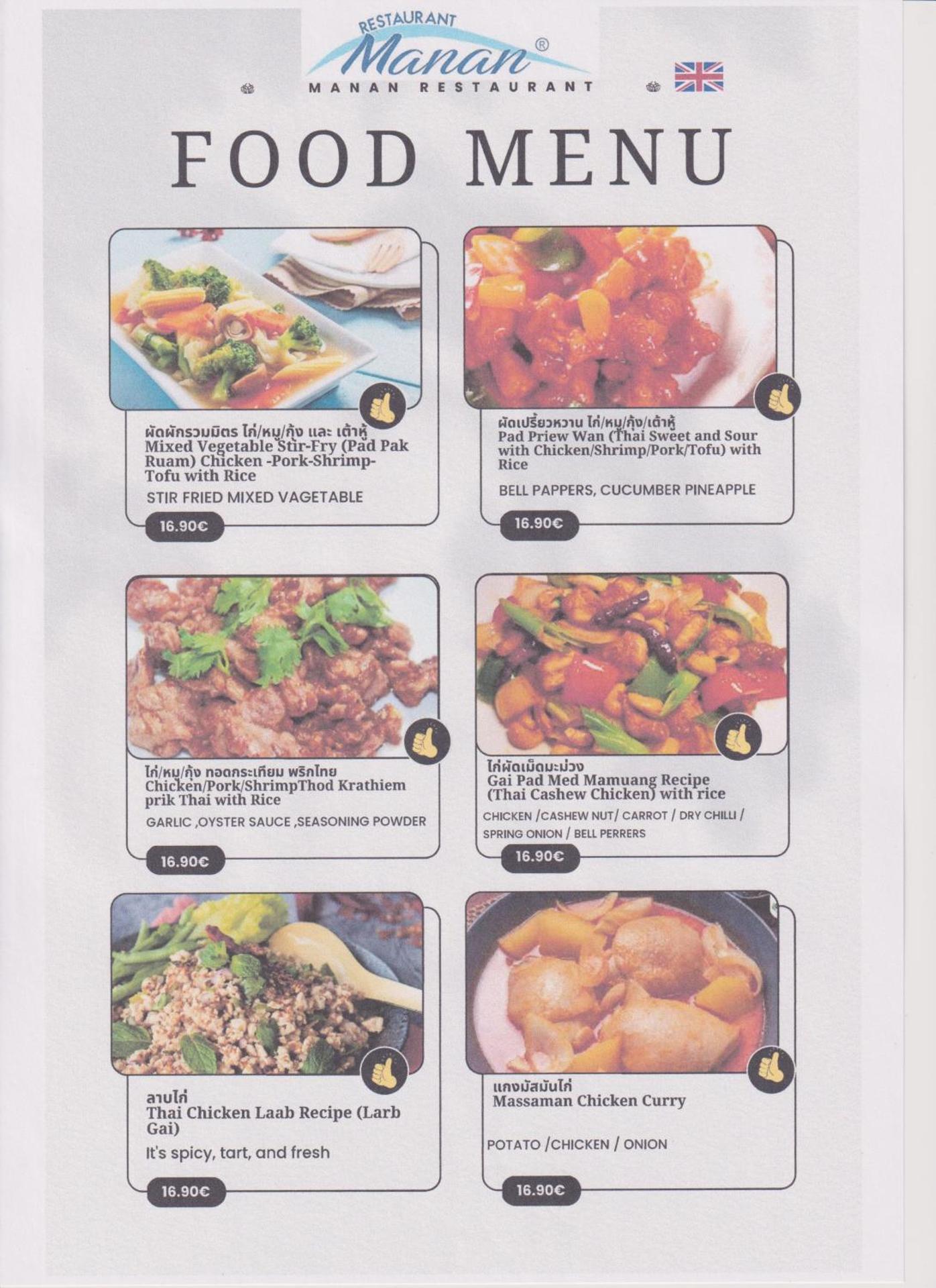 Hotel Lost In Ylläs