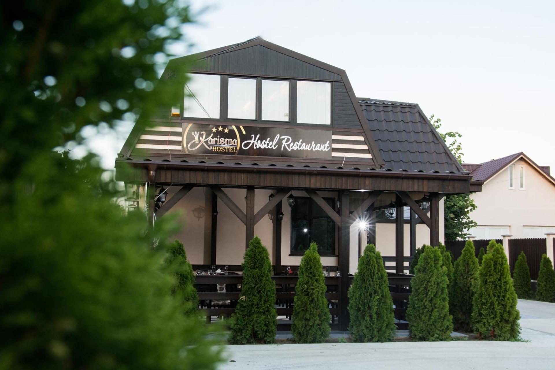 Property logo or sign