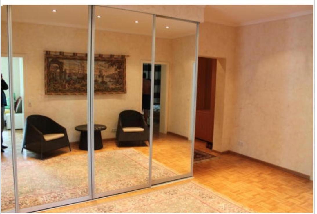 Ferienwohnungen Akwant I