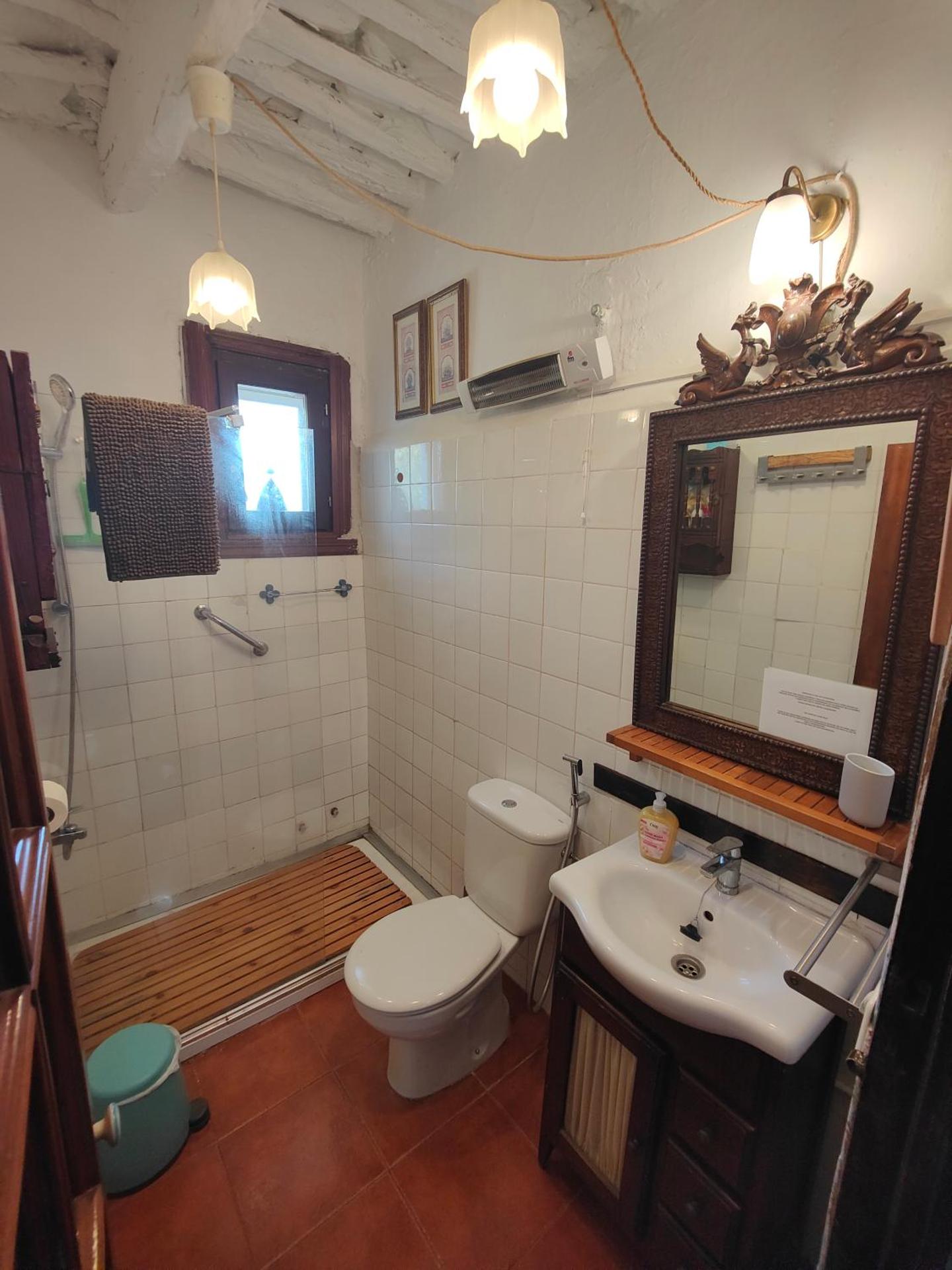 La casa de Paco y Ana