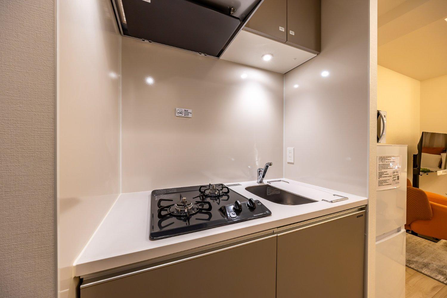 Kitchen or kitchenette