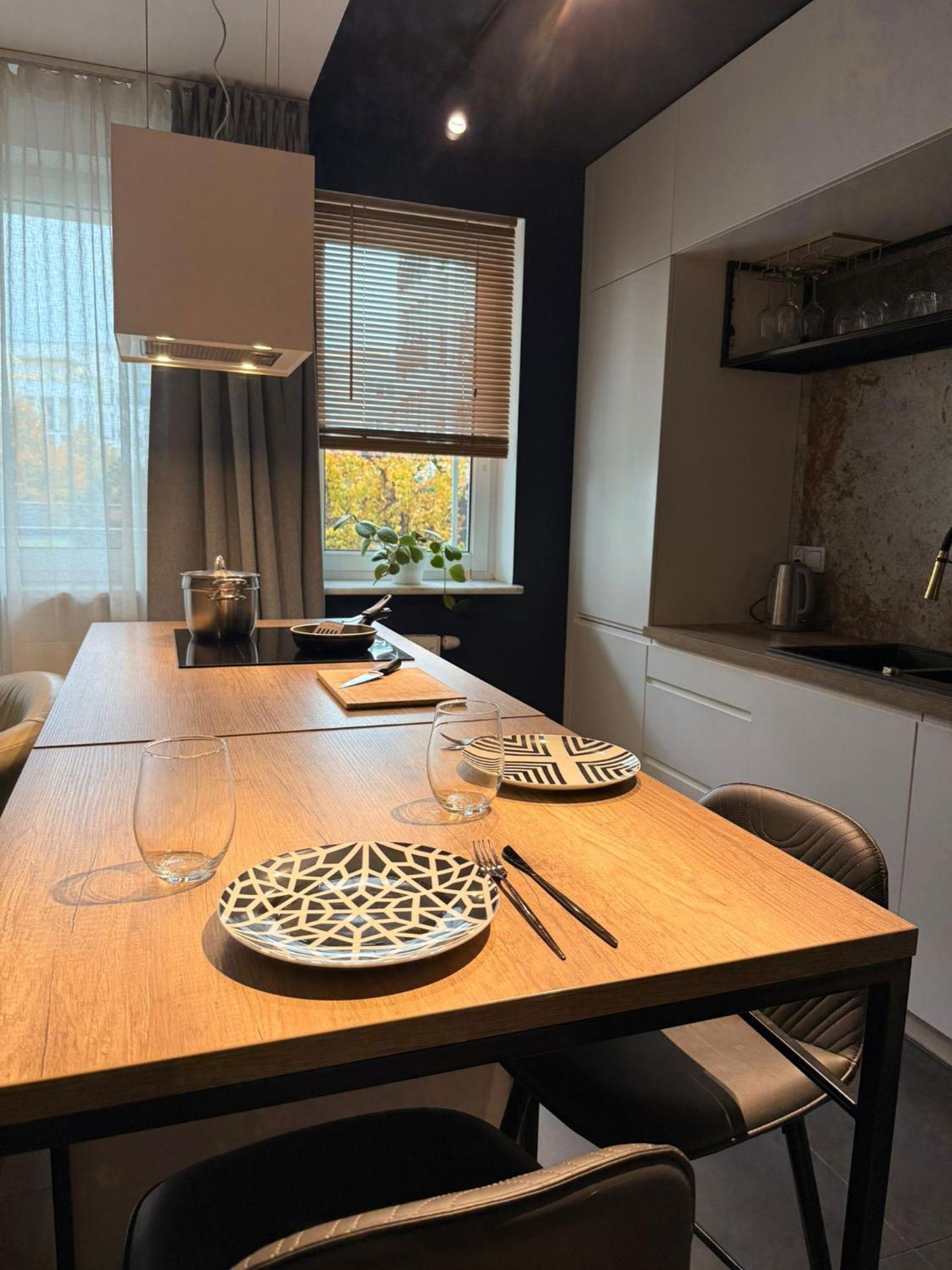 Apartament Katowicka 23