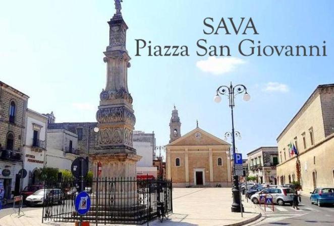 Casa Vacanze del Salento