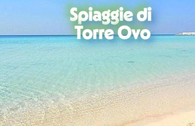 Casa Vacanze del Salento