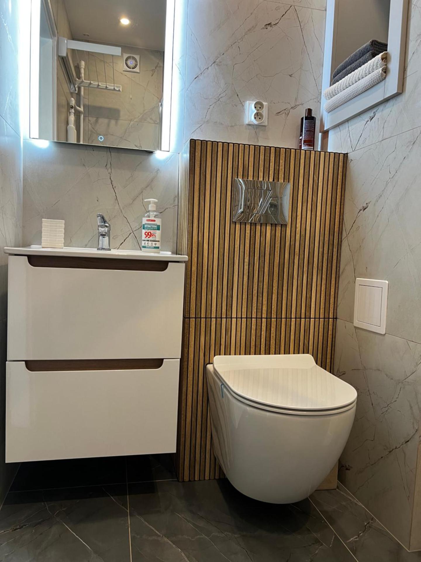 Apartament na Chrobrego