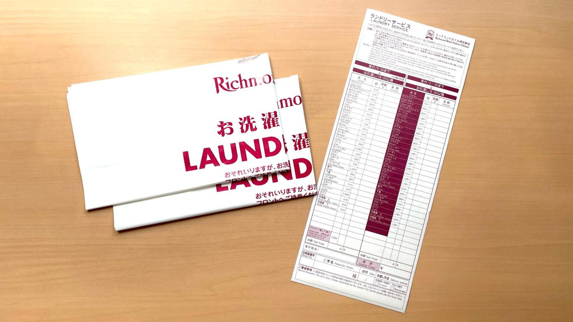 Standard-dobbeltværelse - for ikkerygere