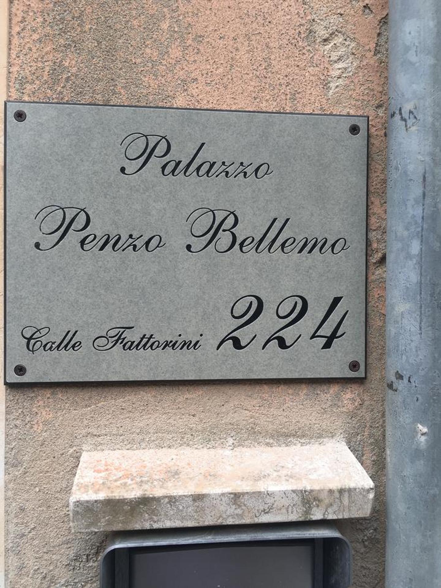 Property logo or sign