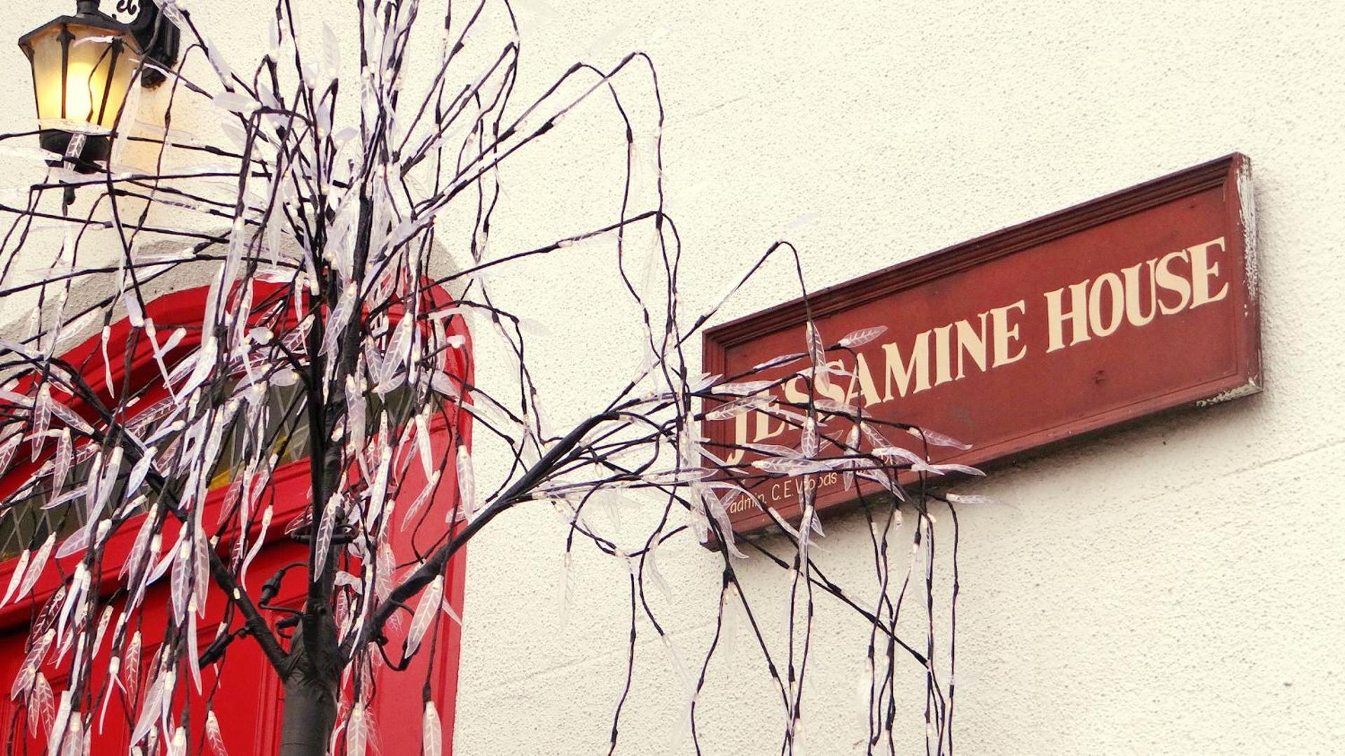 Property logo or sign