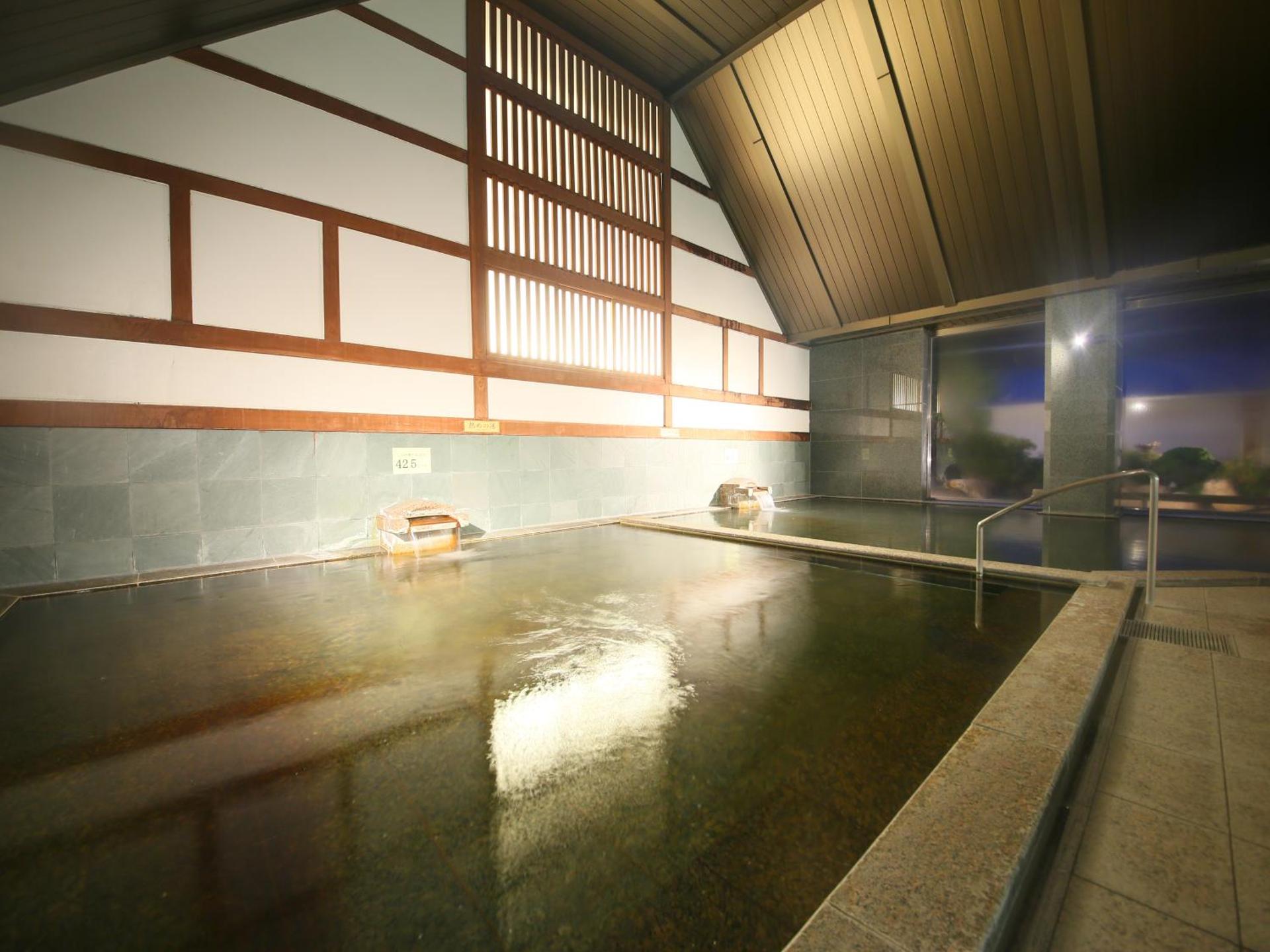 Hot Spring Bath