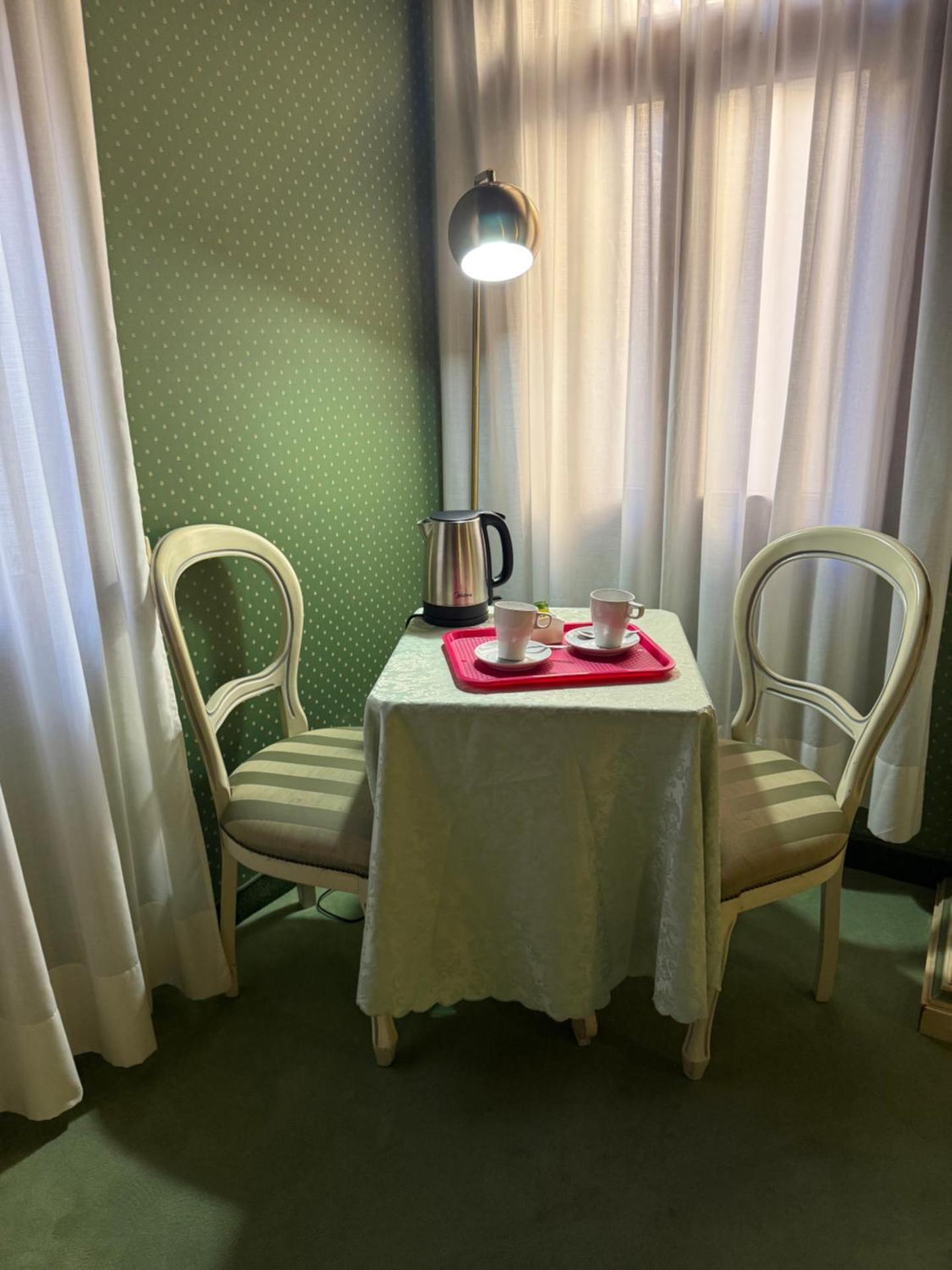 Coffee/tea facilities