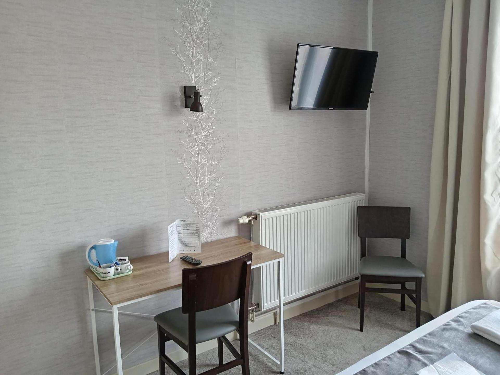 Hôtel Le Lyon Vert Commentry