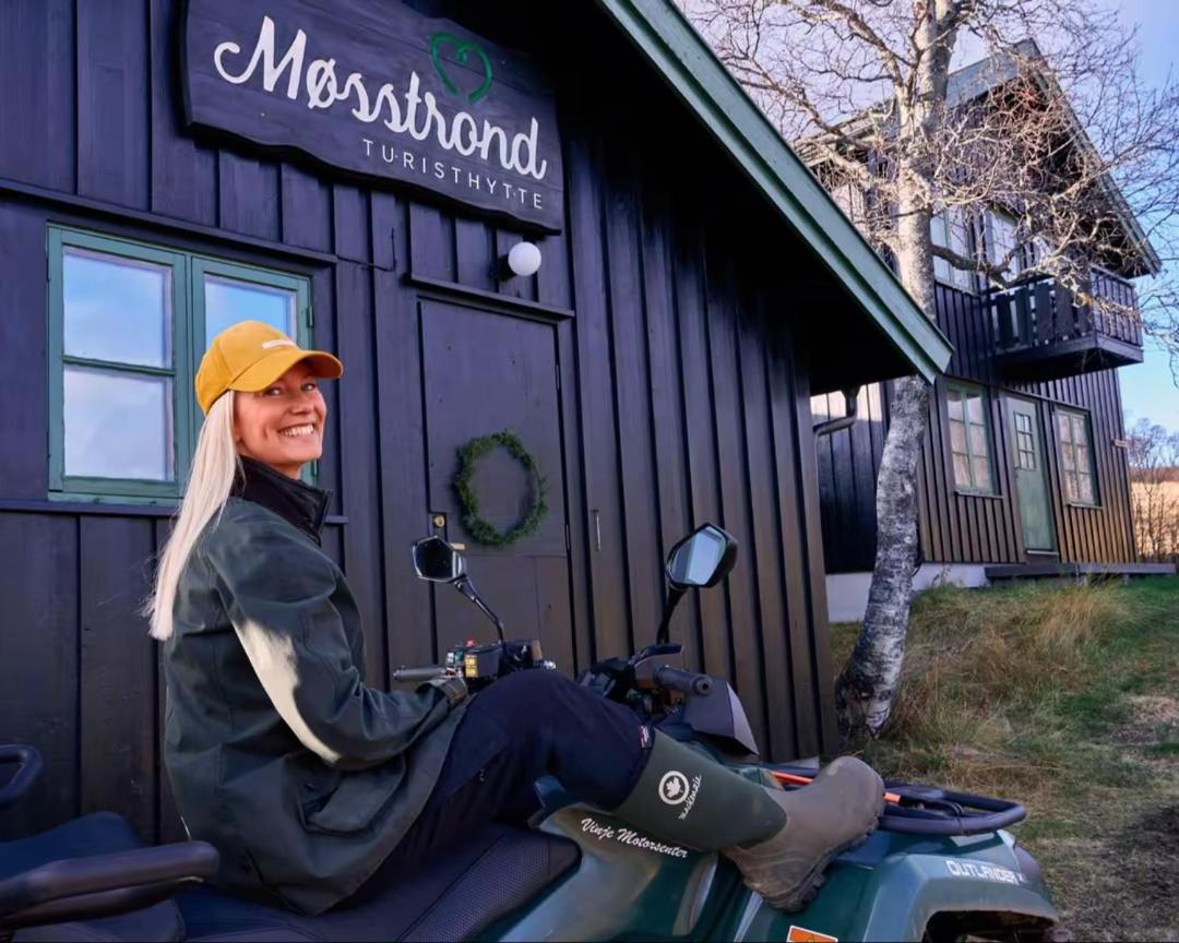 Møsstrond Turisthytte