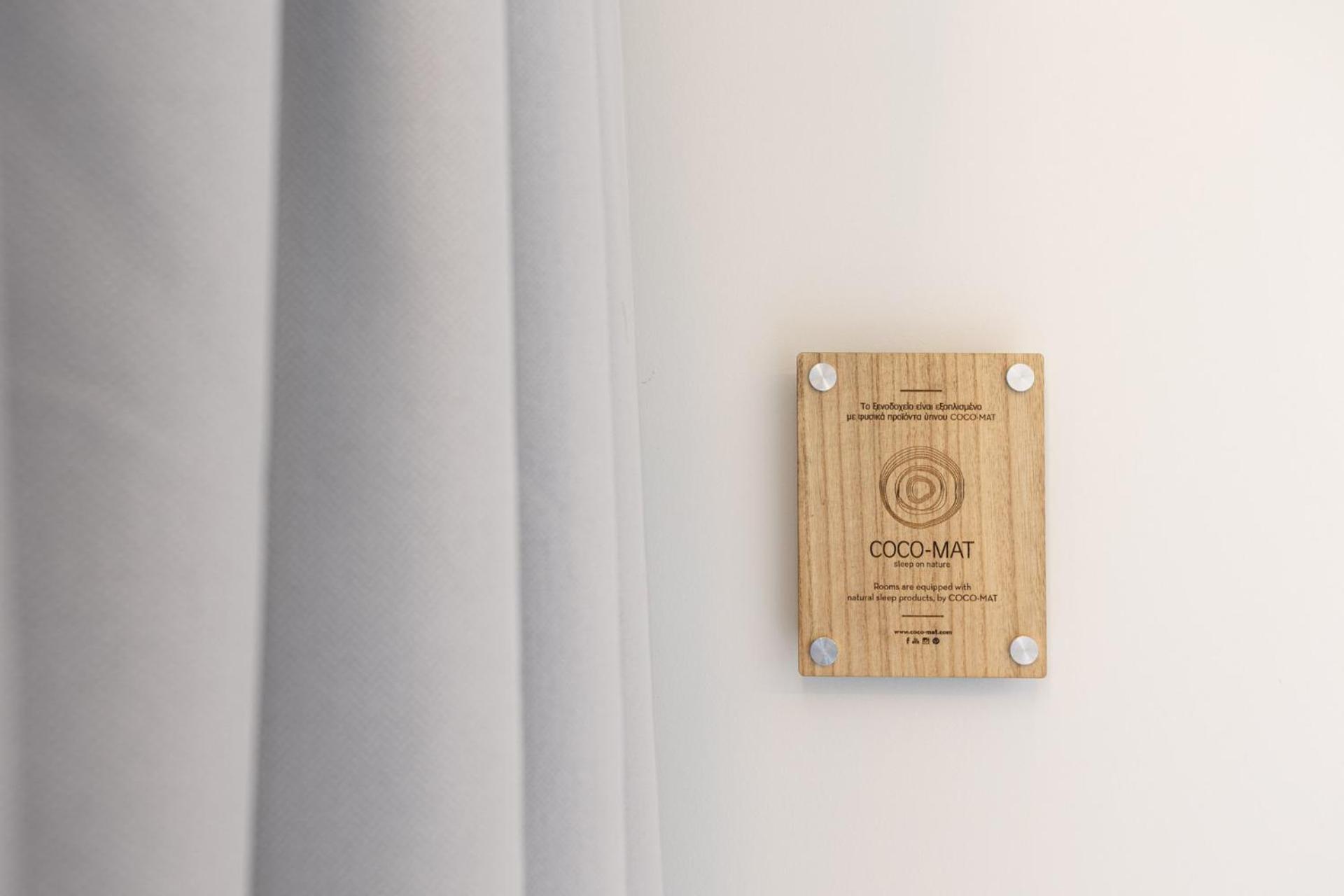 World Luxury Suites Trikala