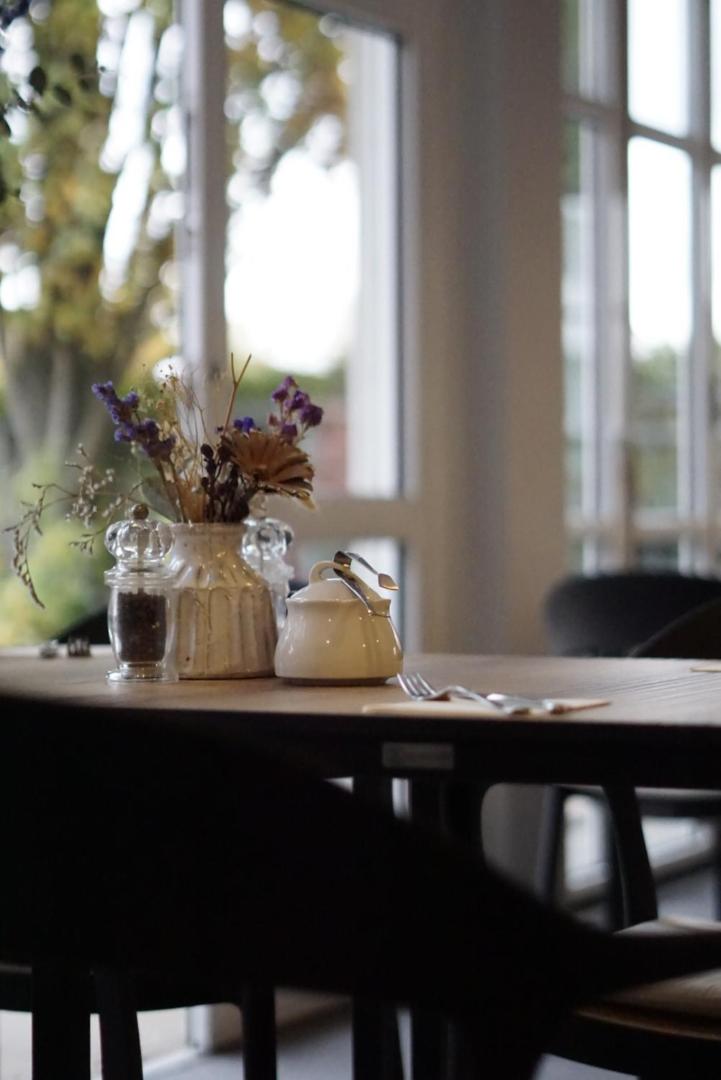 Kirchers Park & Wellnesshotel Kaiserstuhl