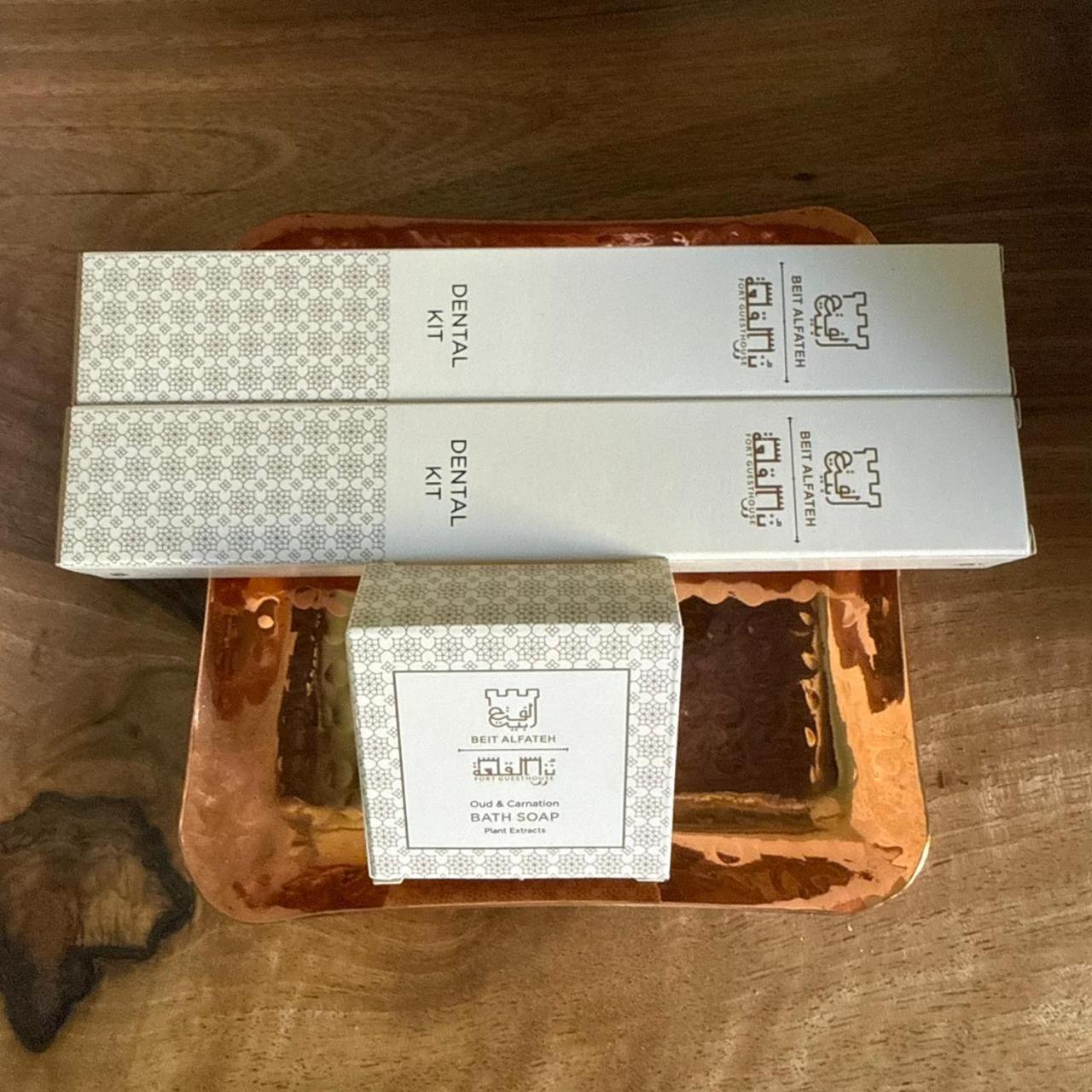 Beit Al Fateh بيت الفتح