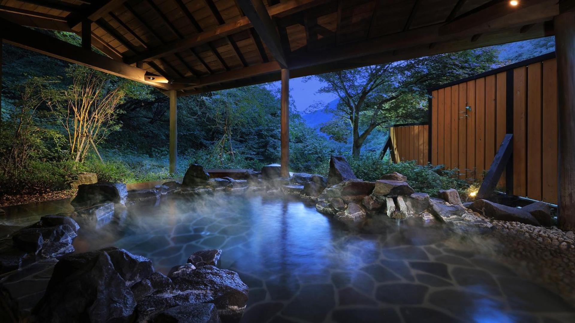 Hot Spring Bath