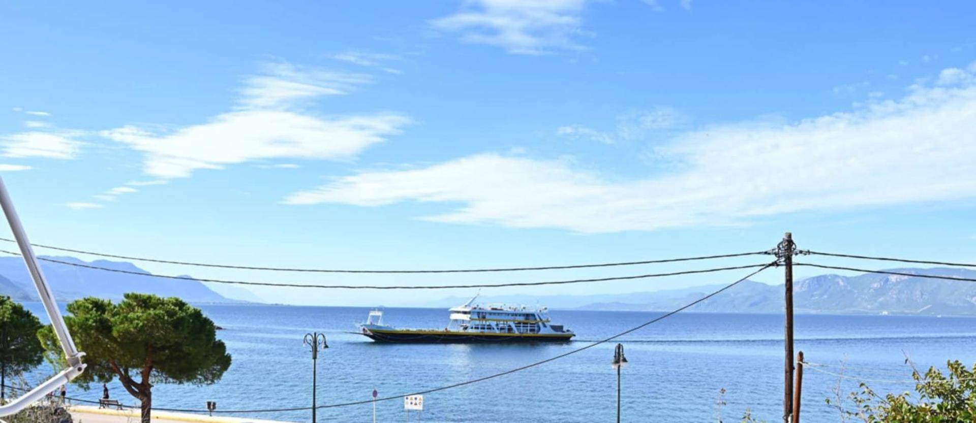 View (from property/room)