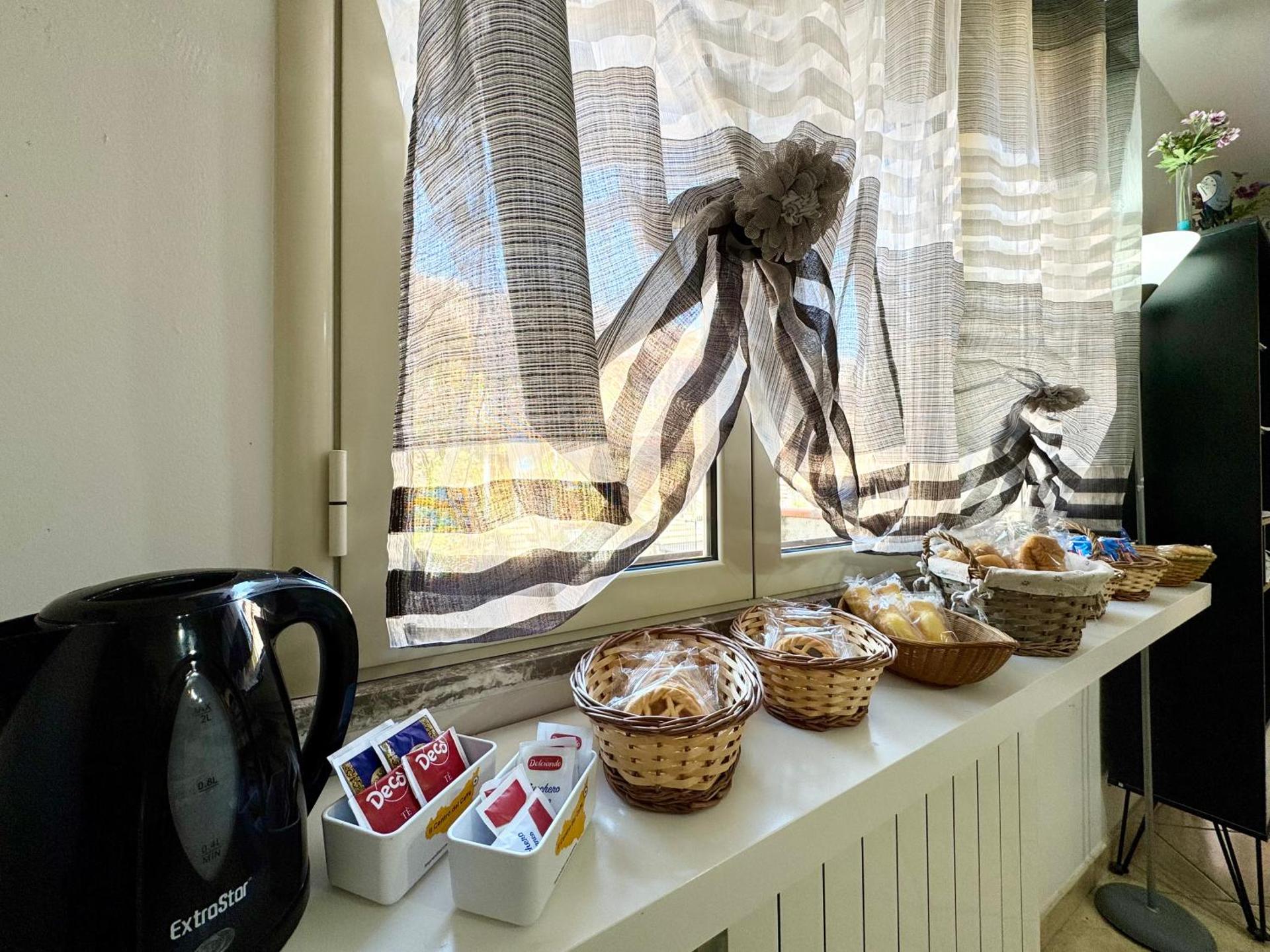 Coffee/tea facilities