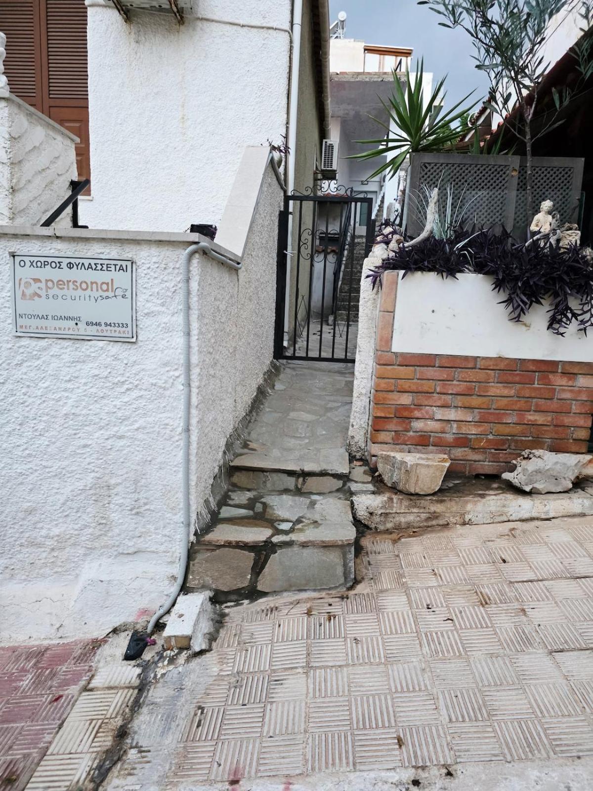 Hidden Gem 2BR Apartment Loutraki