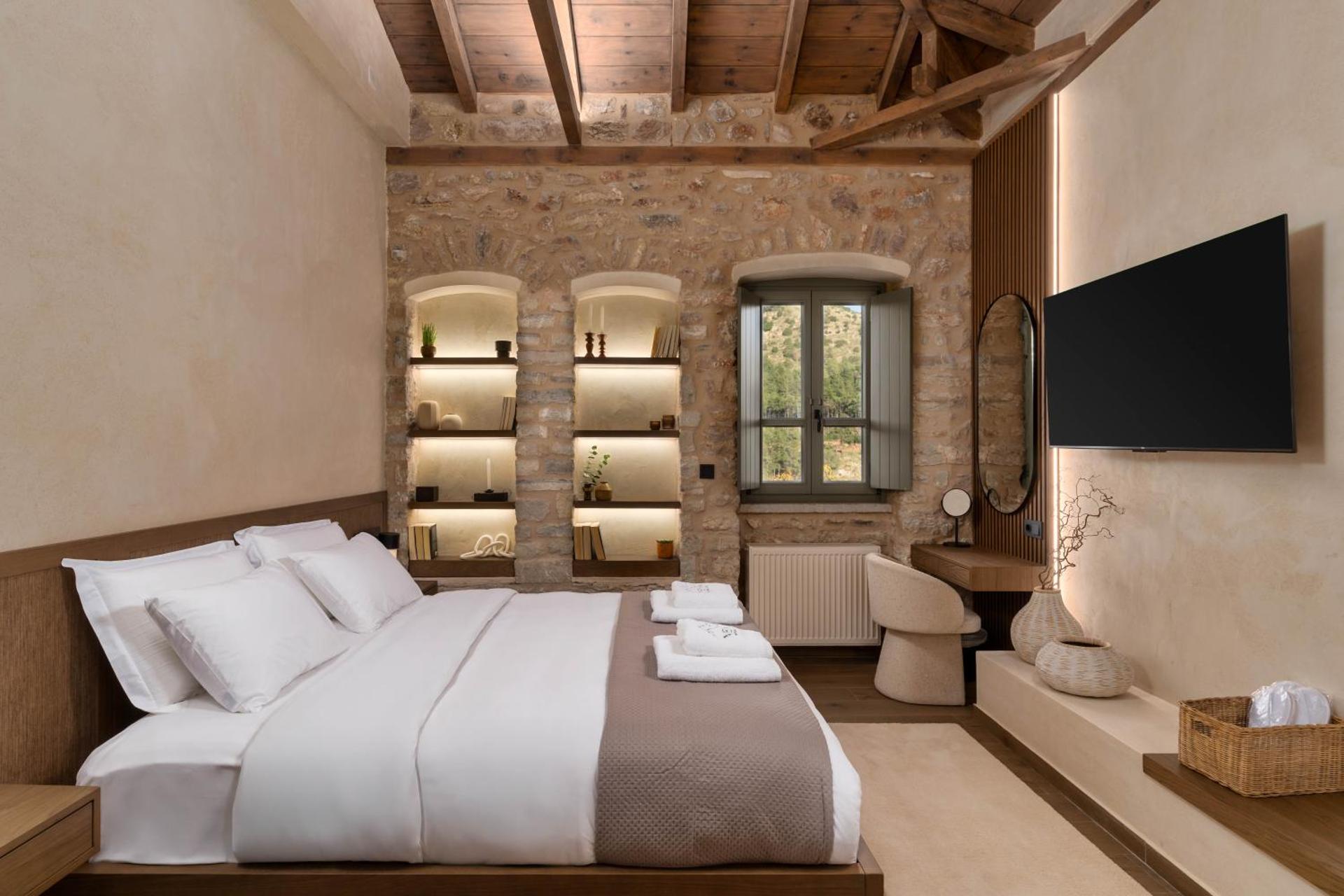 Nema Dimitsana Suites