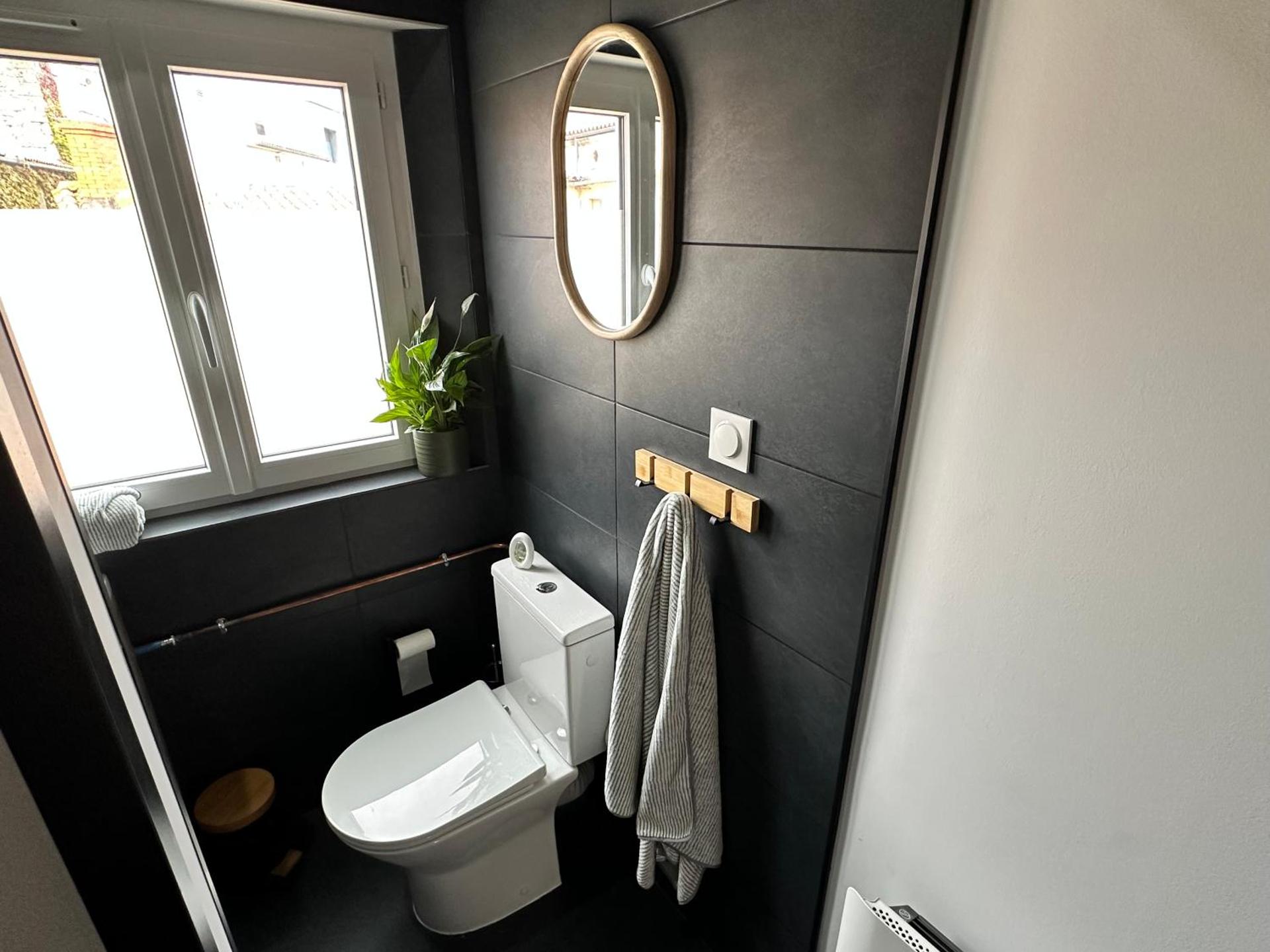 Petit coin Cosy derrière la gare