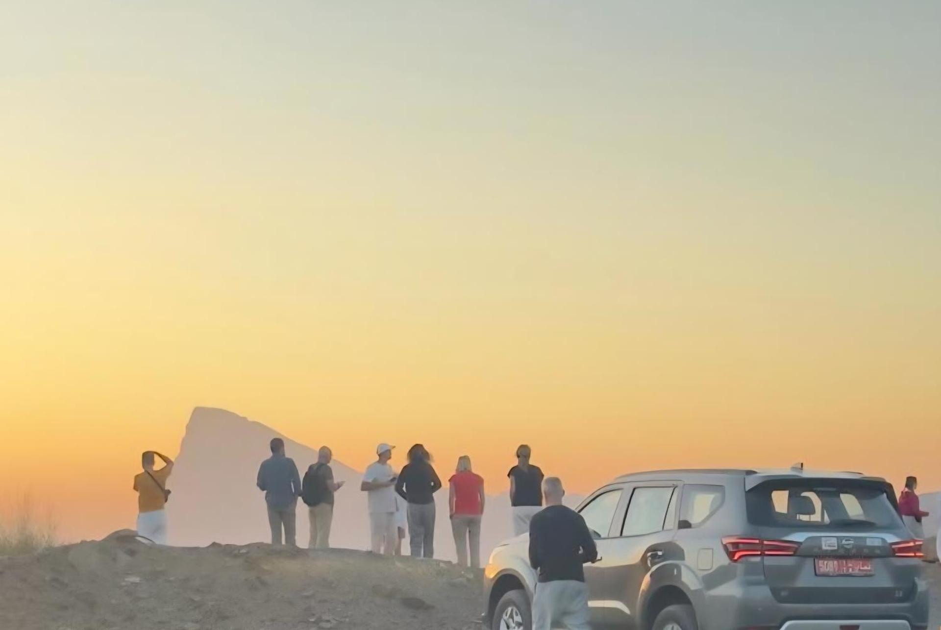 Jabal Shams bayt kawakib