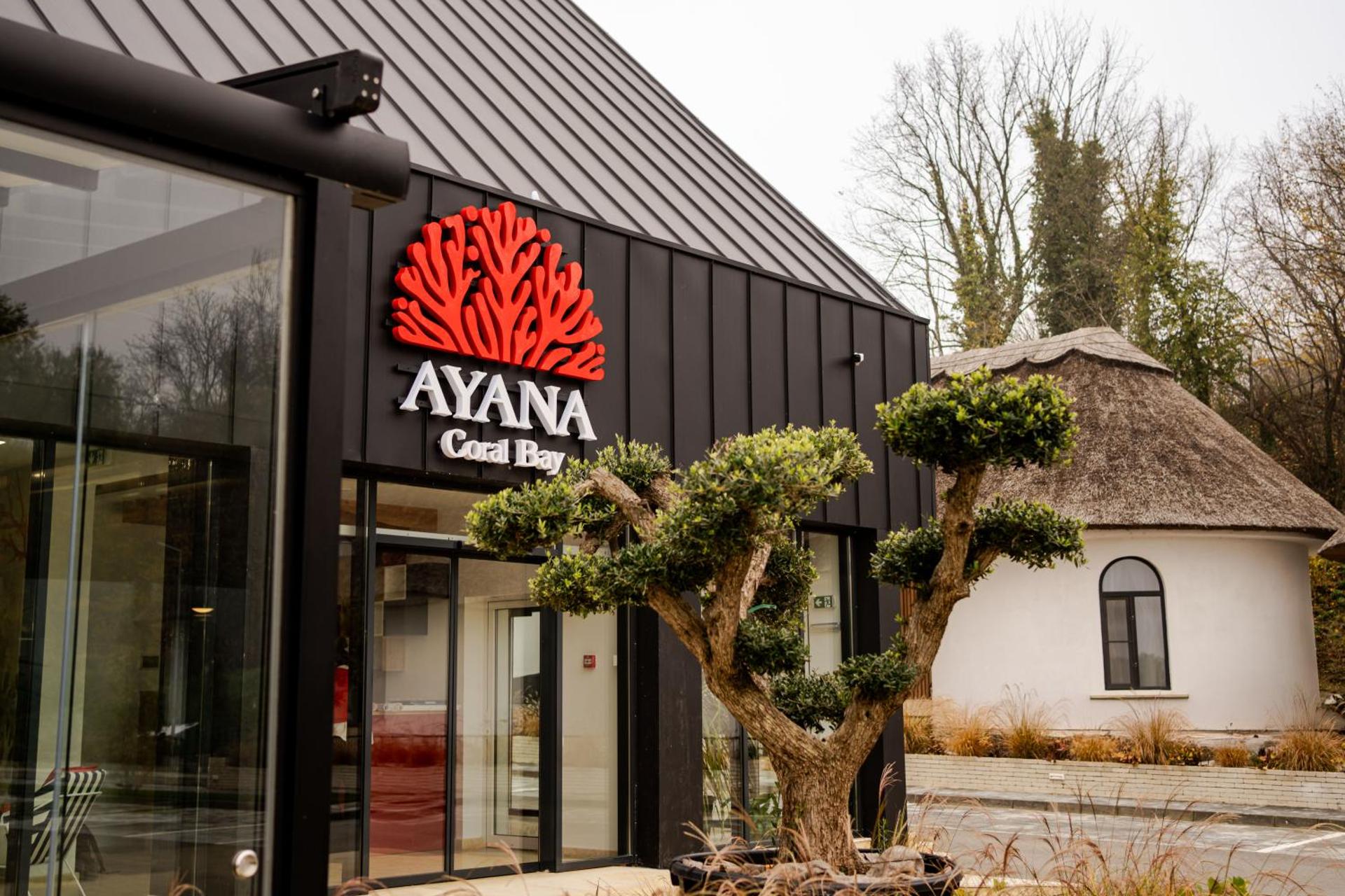 Property logo or sign