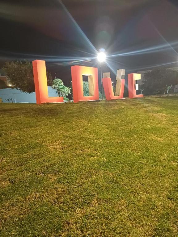 Terra Sinus Beautiful Suite