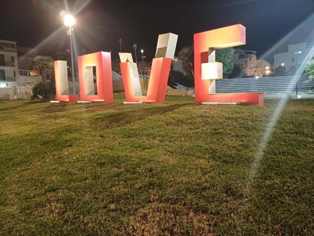 Terra Sinus Beautiful Suite