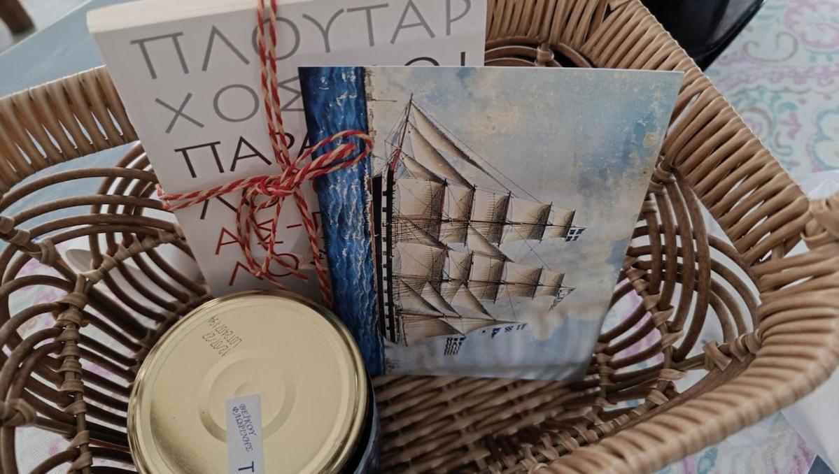 LocriHOUSE-Stylish comfortable home in Galaxidi