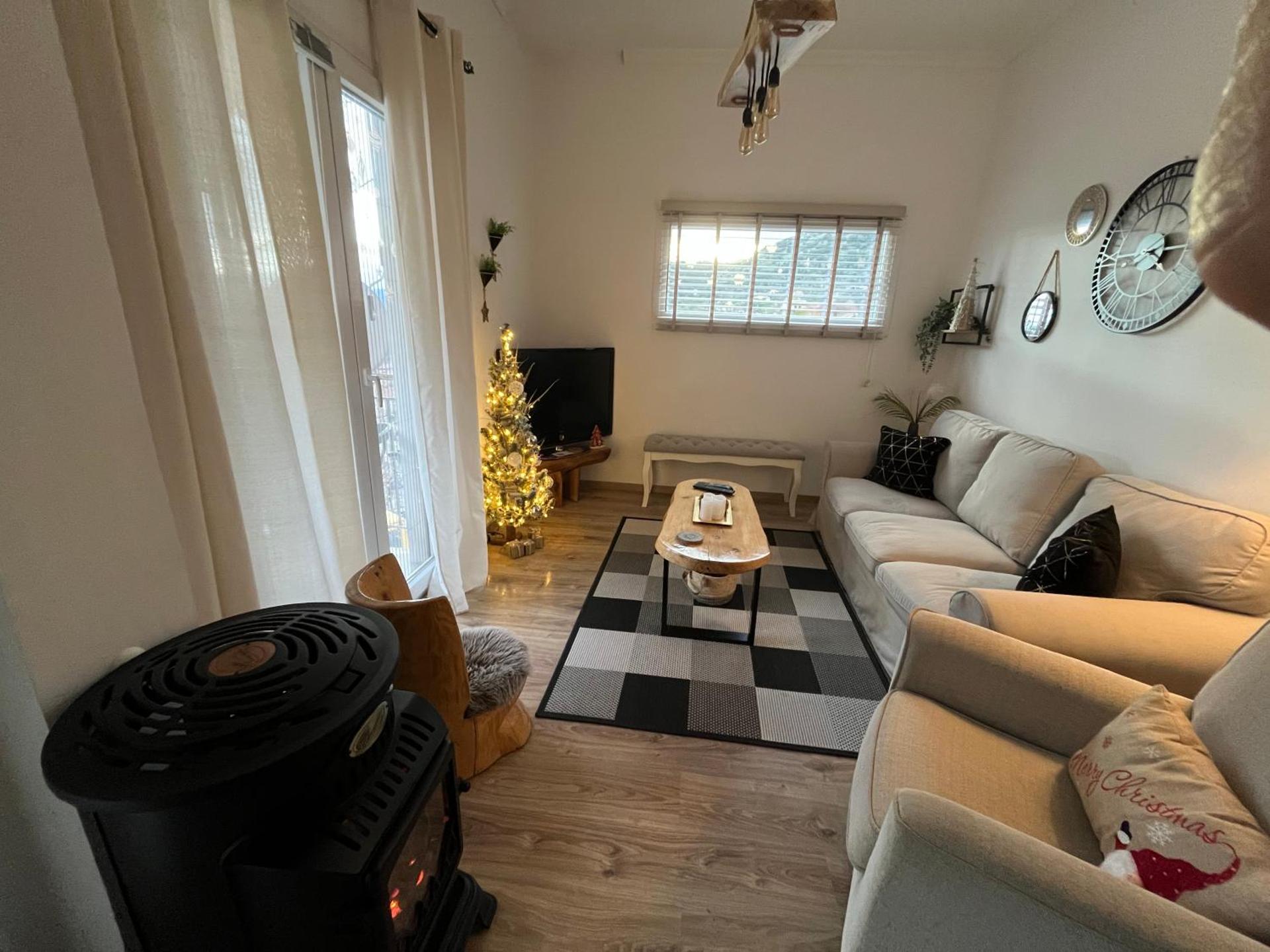 «Έλα…Δάρα» Home