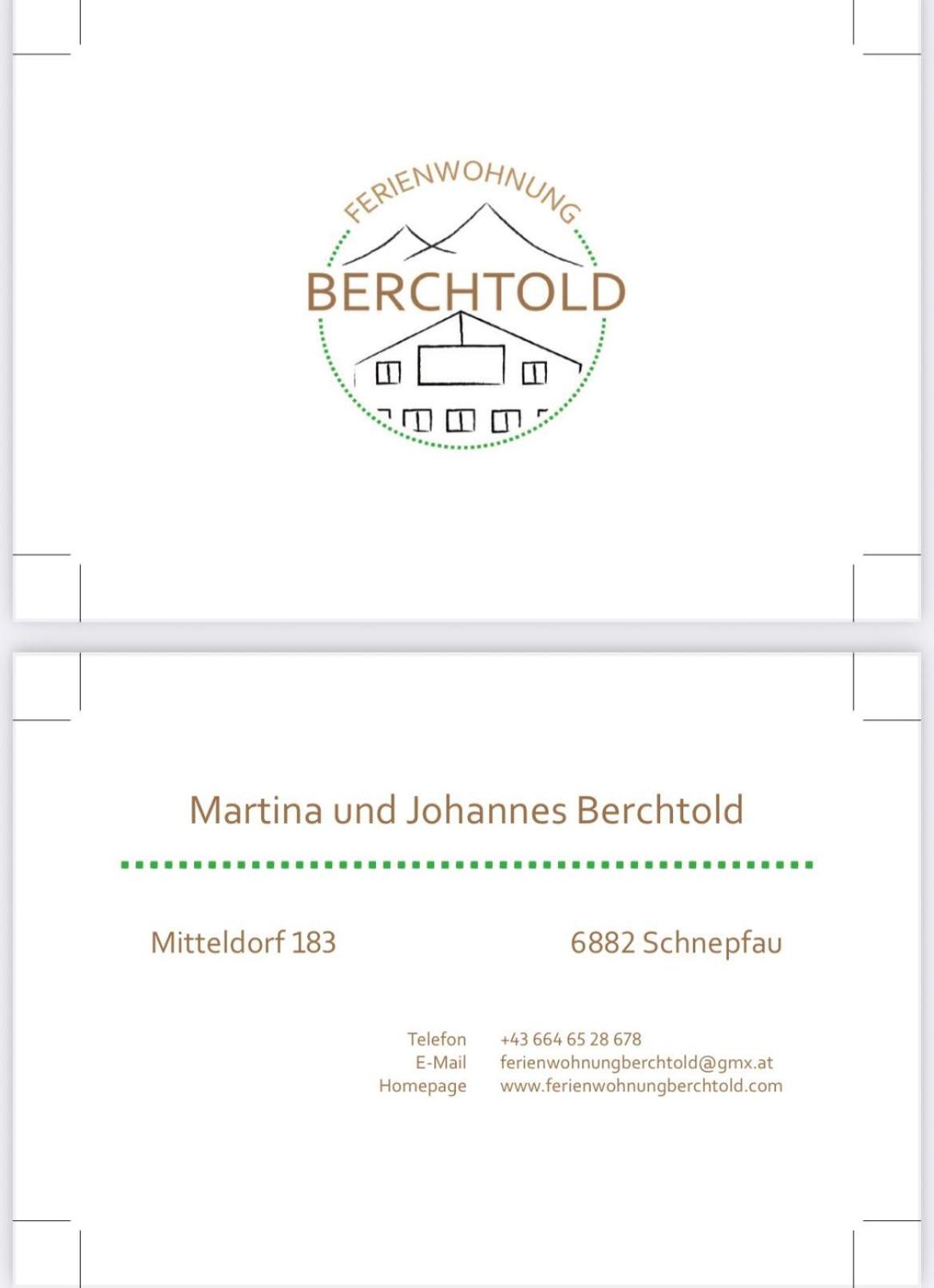 Property logo or sign