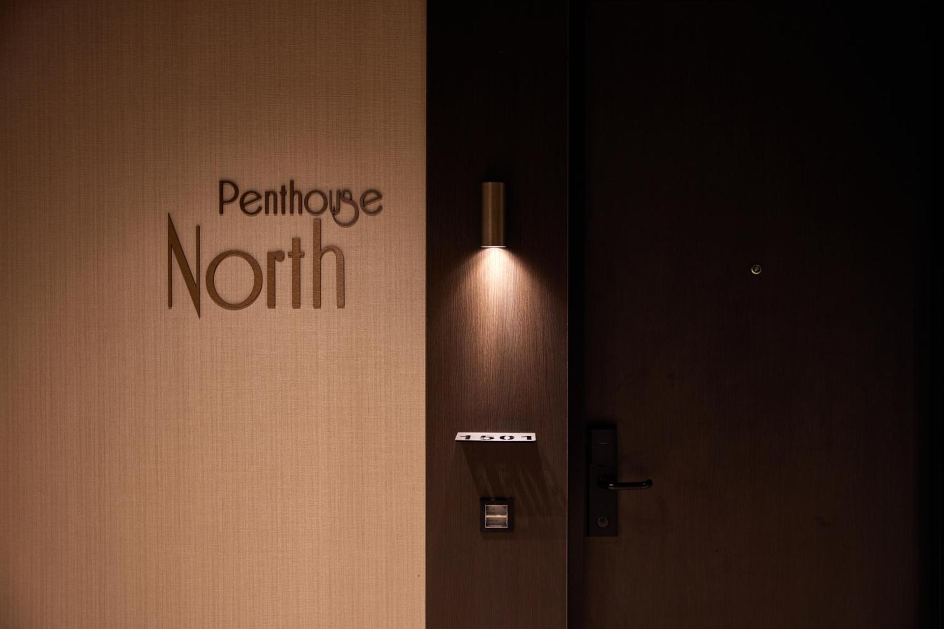 Van der Valk Hotel Lelystad