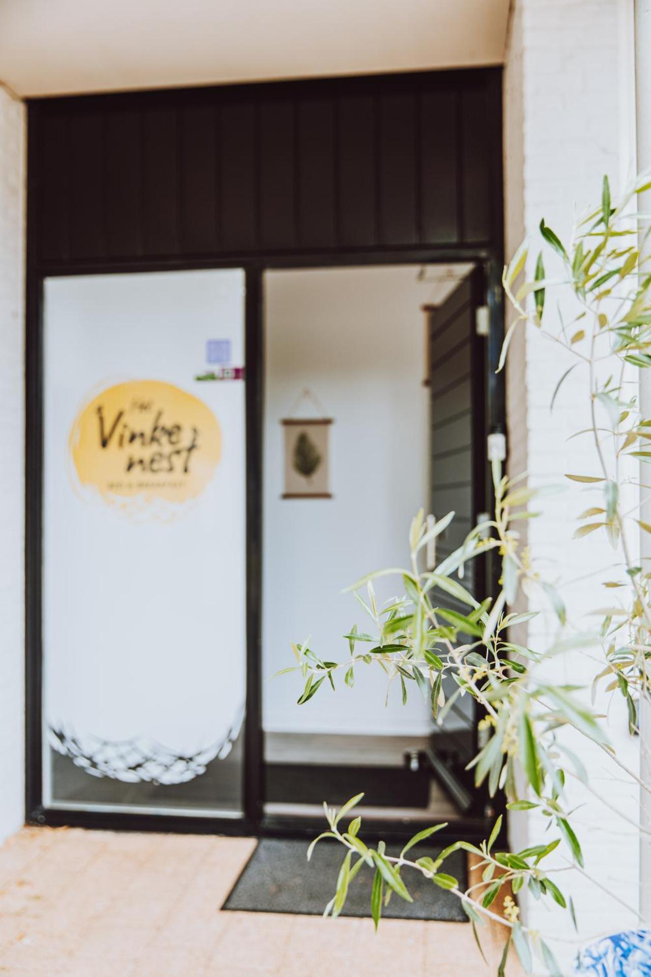 Property logo or sign