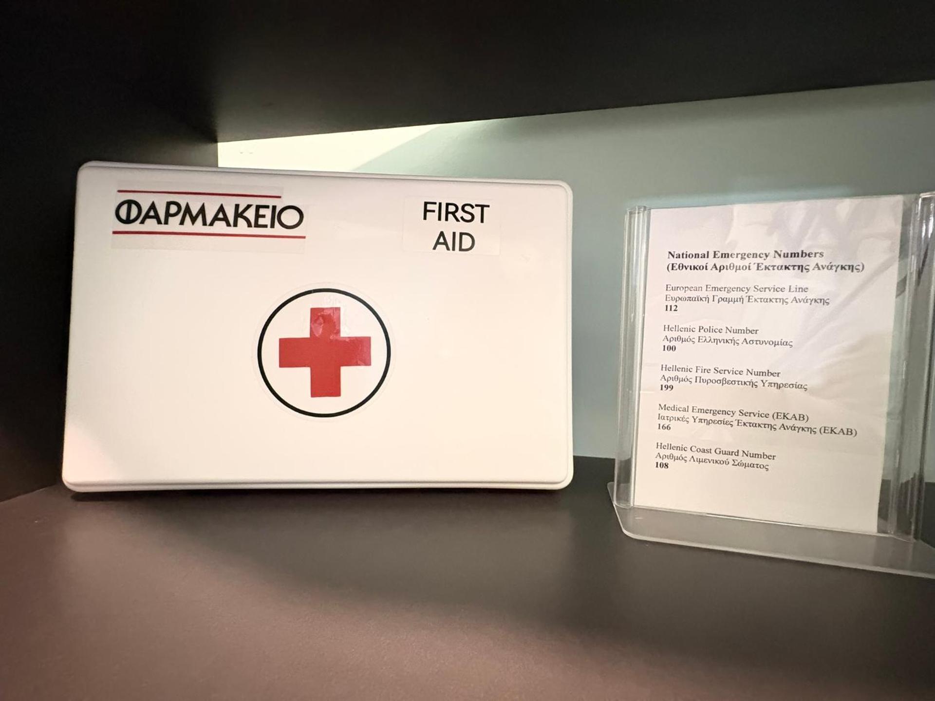 Folia studio Φωλιά στούντιο - myHomee