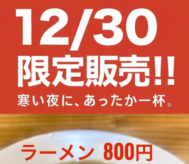 ホテル オアシス