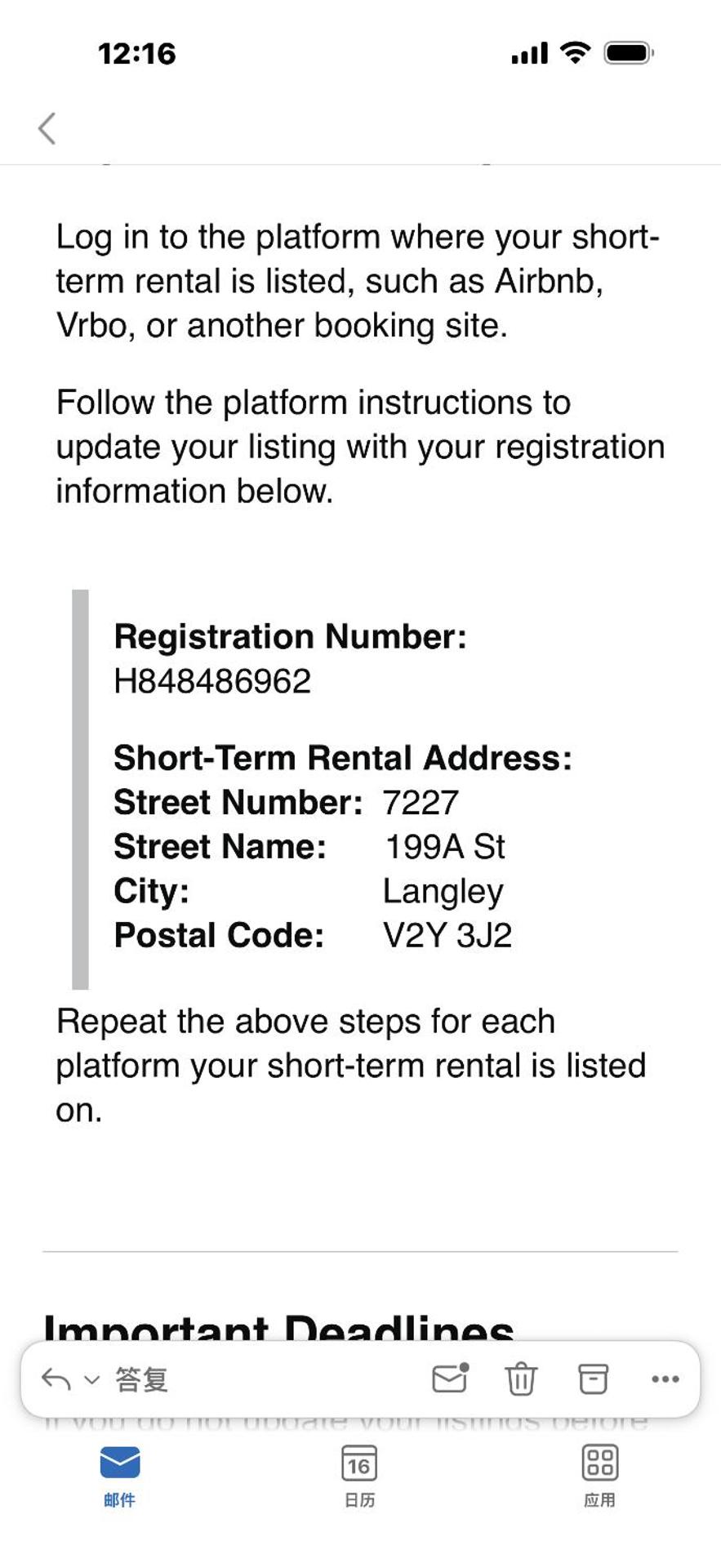 Scorpio House Langley ROOM B