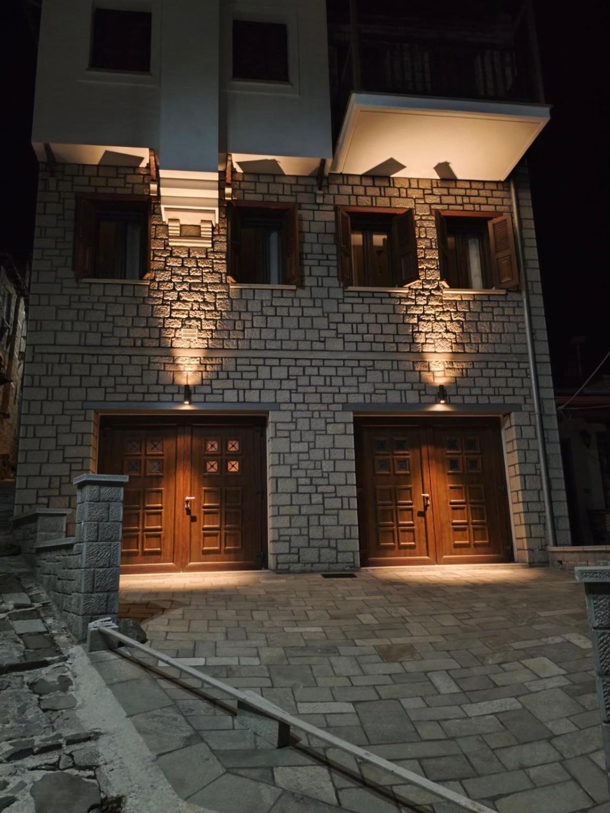 Metsovo Fireplace Retreat 2