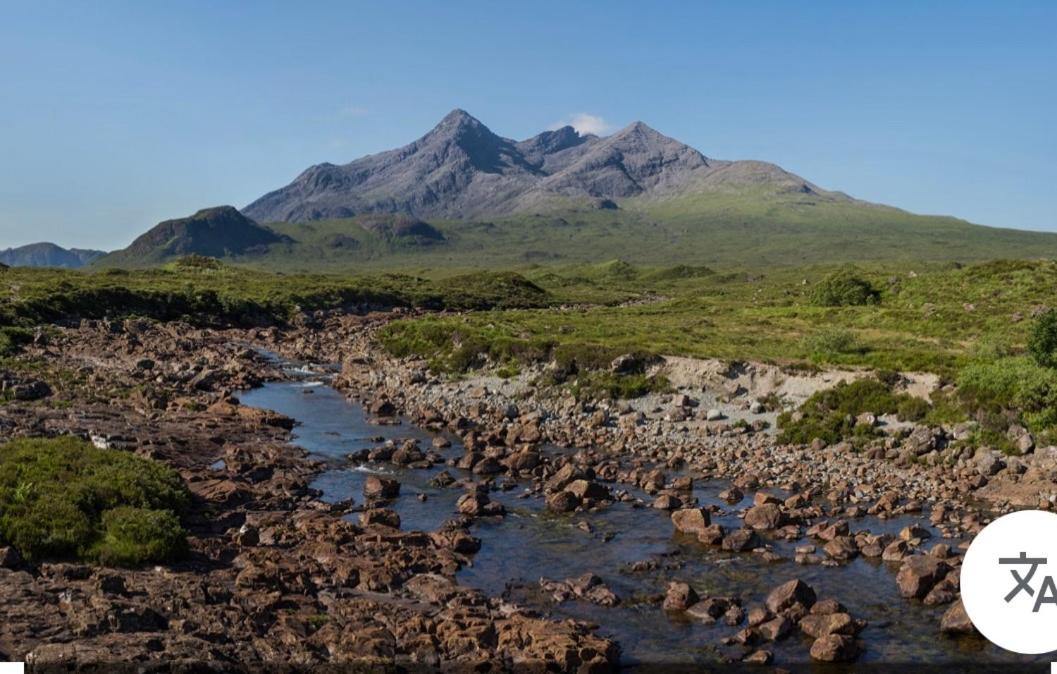 Skye Blue Bothy