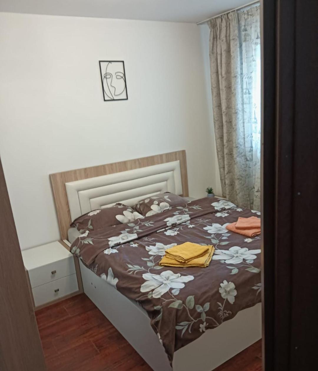 Apartament frumos Arena Mall