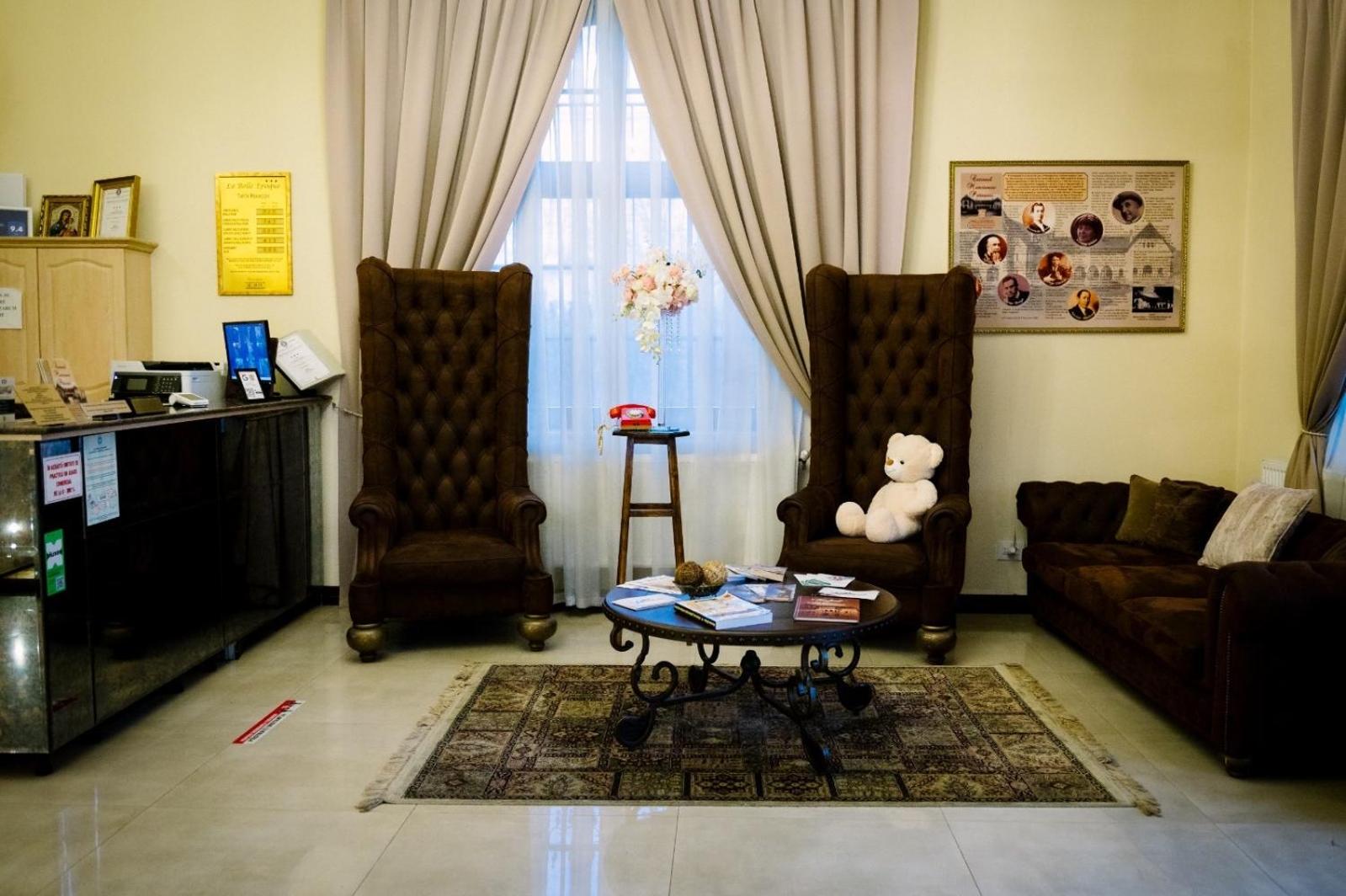 Hotel La Belle Epoque