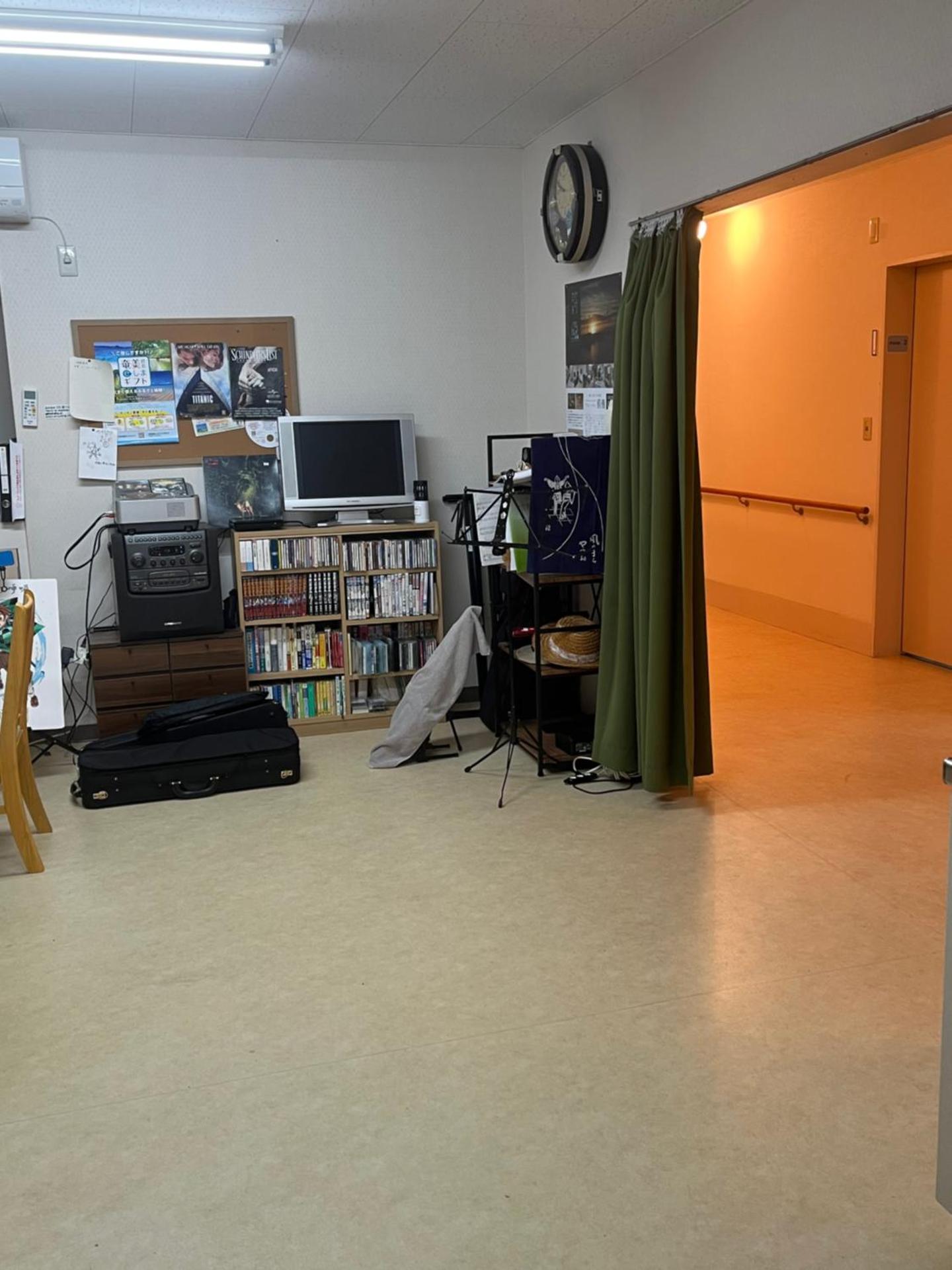 ゲストハウス假穂