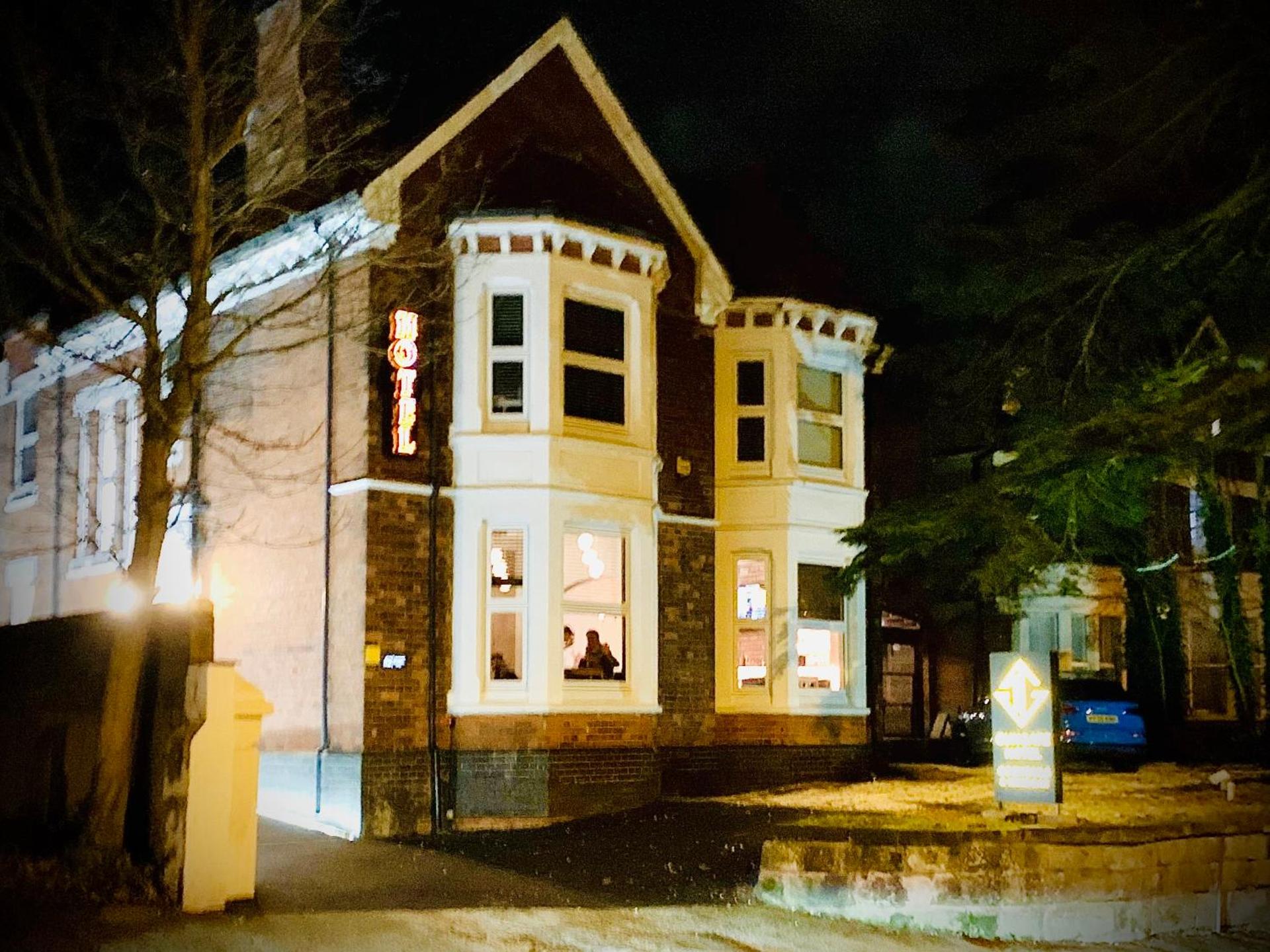 The Gungate Hotel - Cocktails and Wine Bar