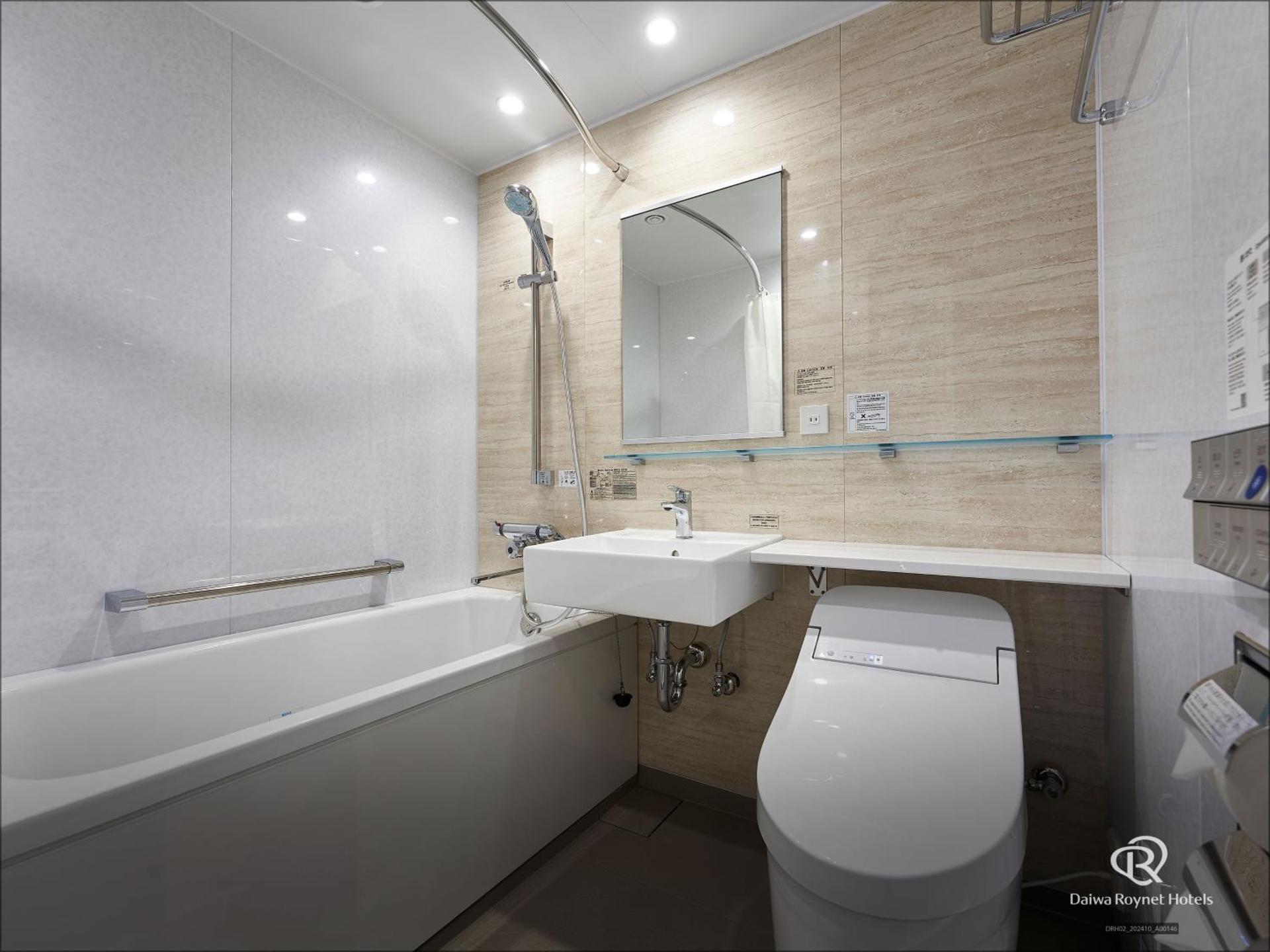 Daiwa Roynet Hotel Yokohama-Koen