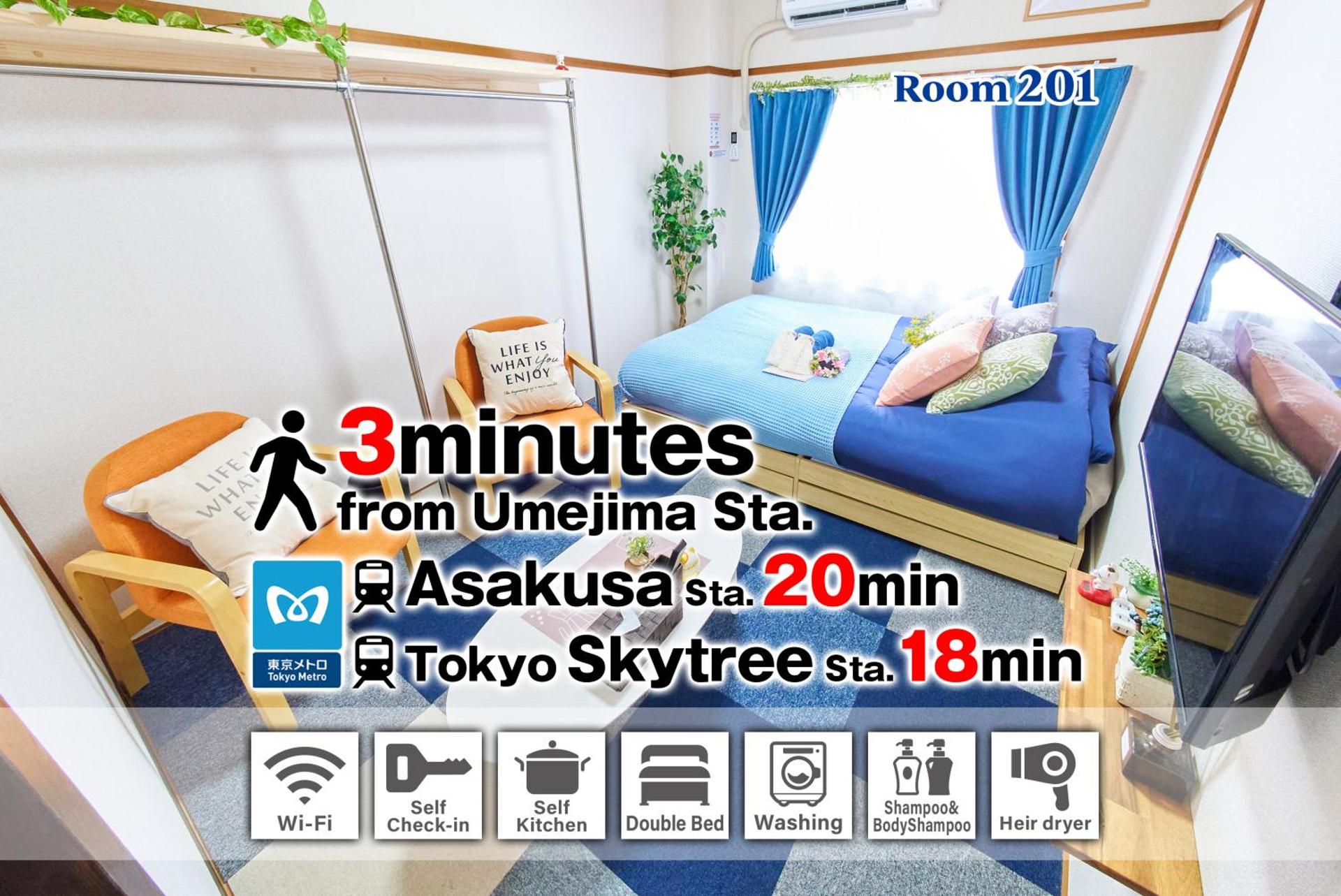 Belmont 201 3min to Station Easy Access Ueno Asakusa Skytree Sleeps 5