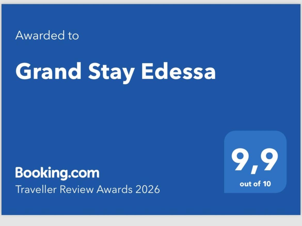 Grand Stay Edessa