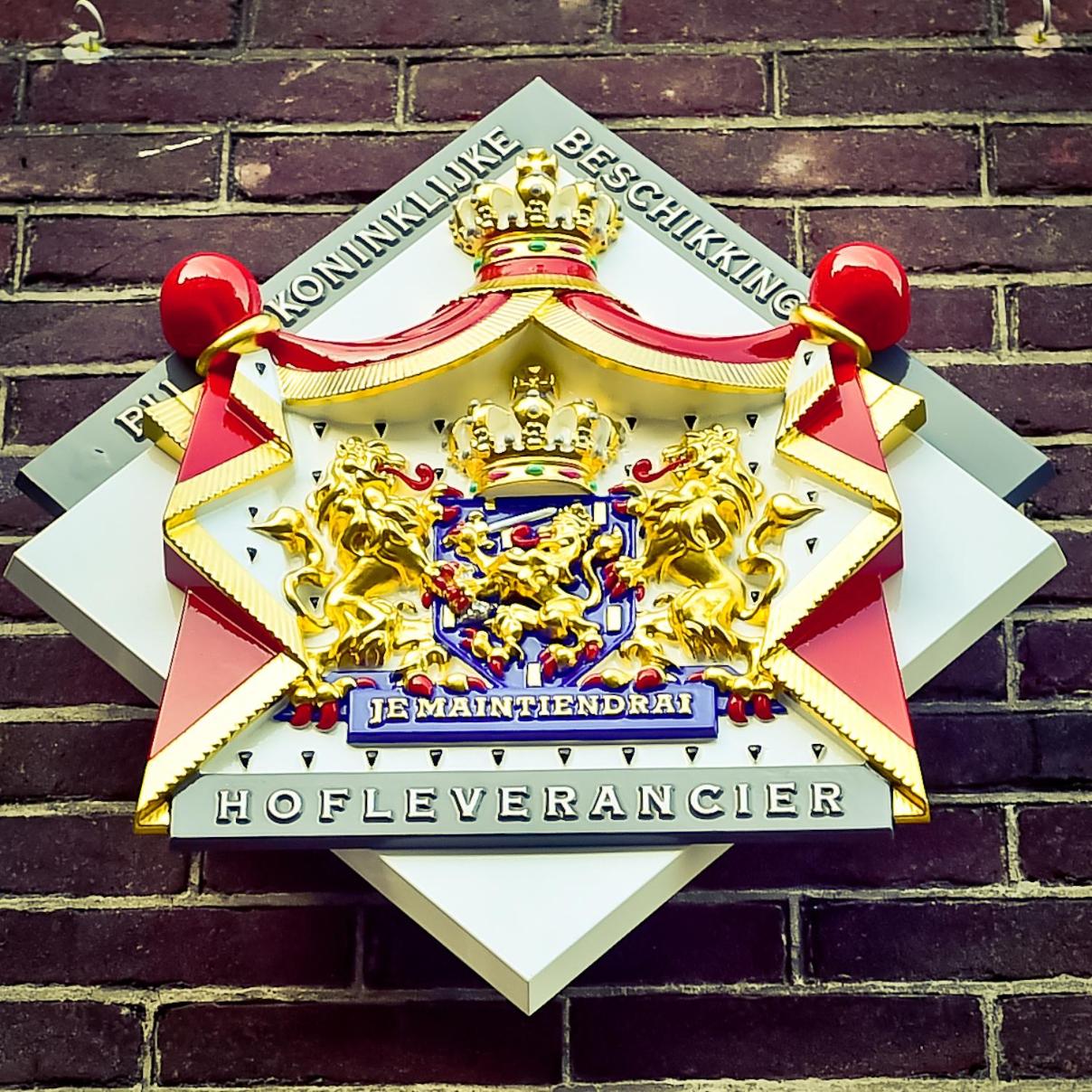 Property logo or sign