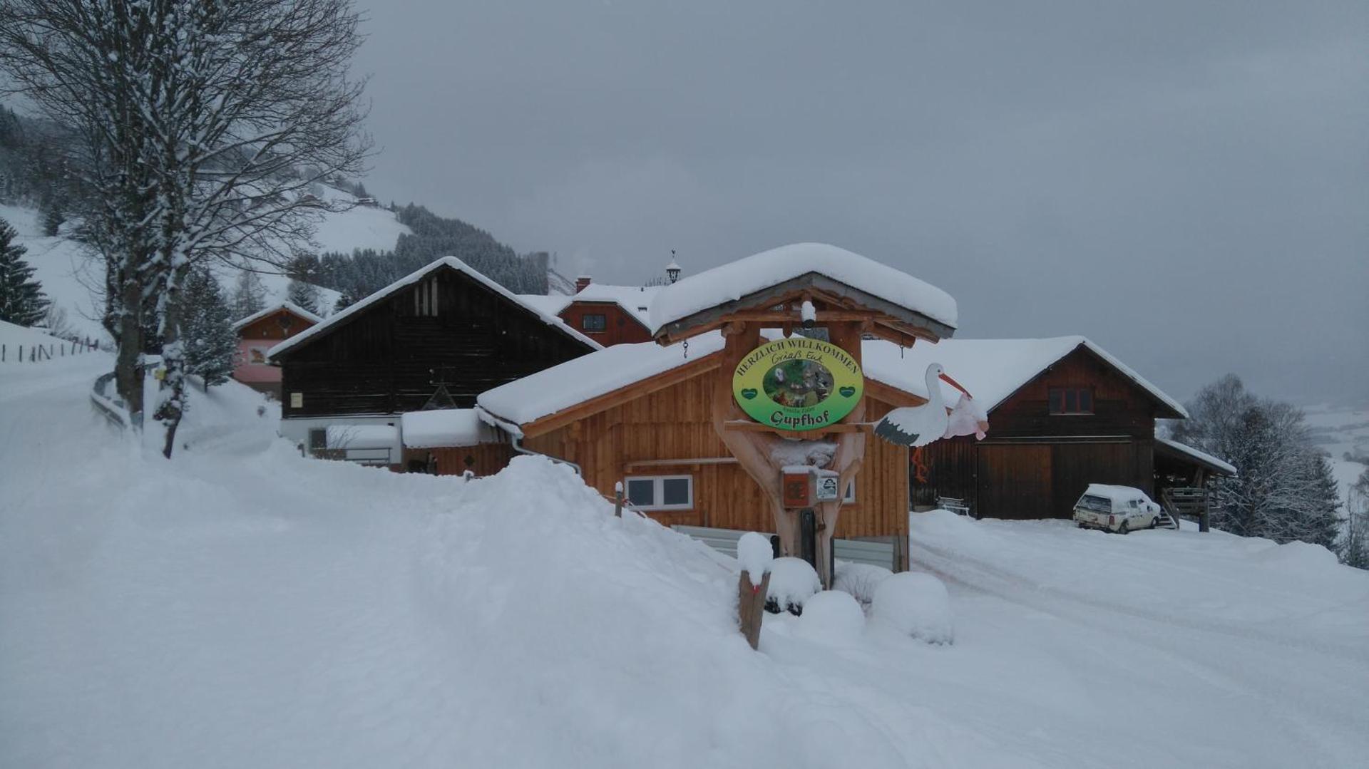 Property logo or sign